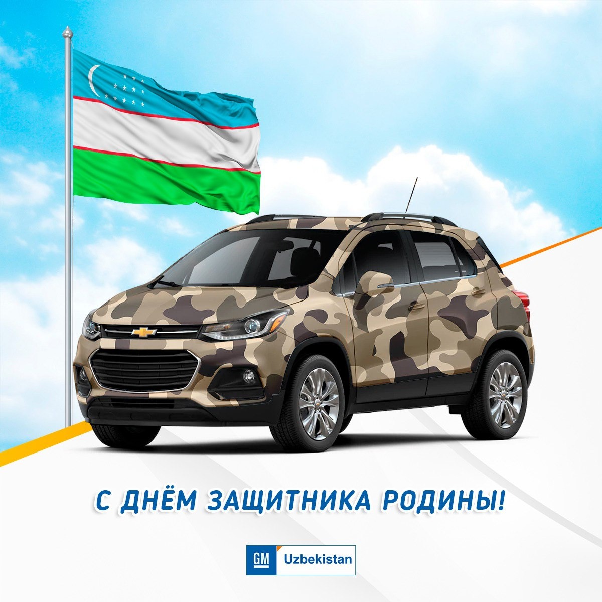 Hyundai uzbekistan narxlari