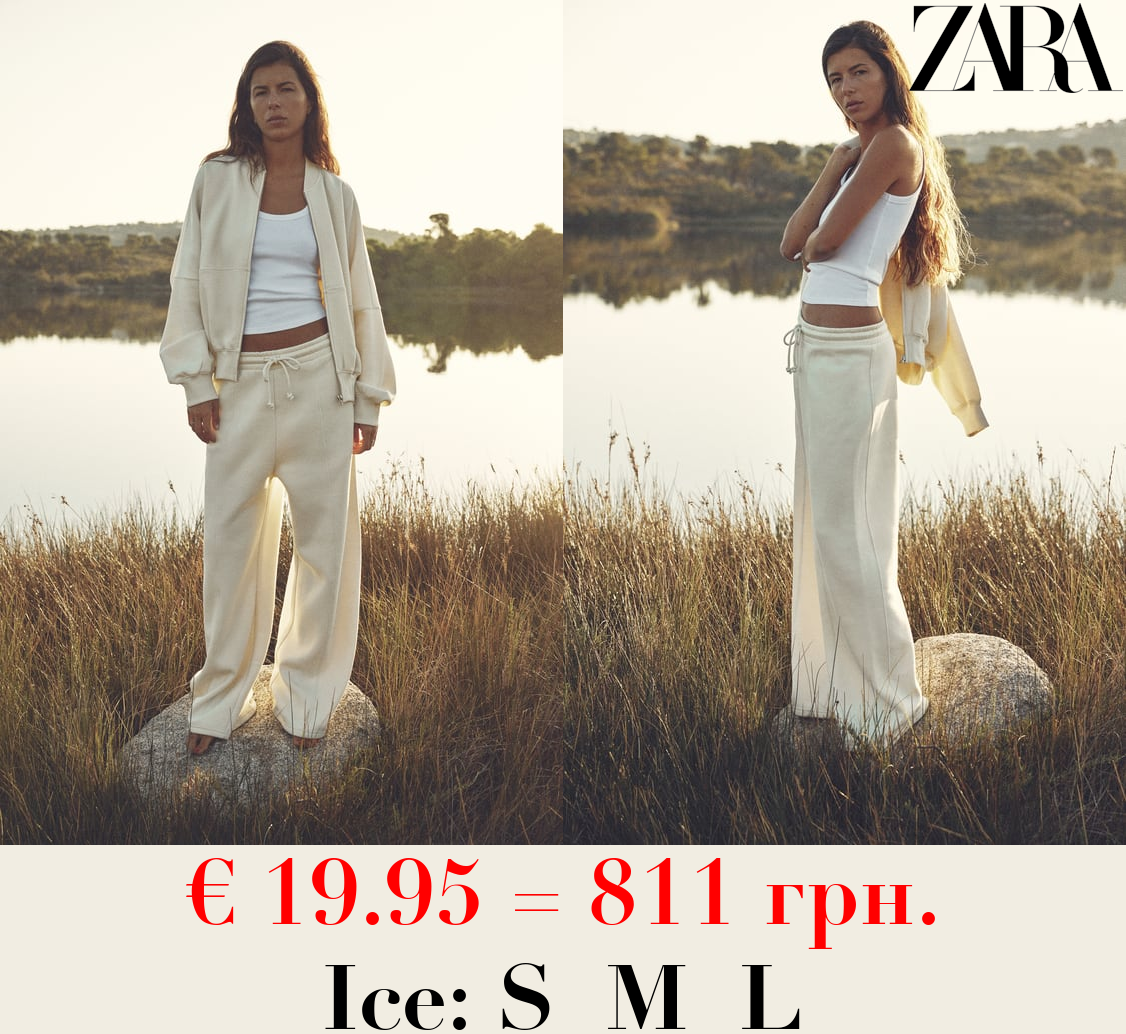 BROAD PLUSH TROUSERS