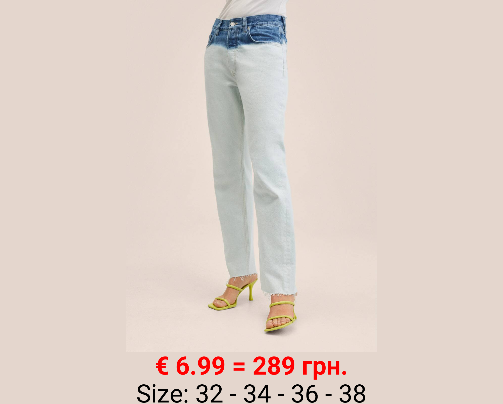 jeans straight tie-dye