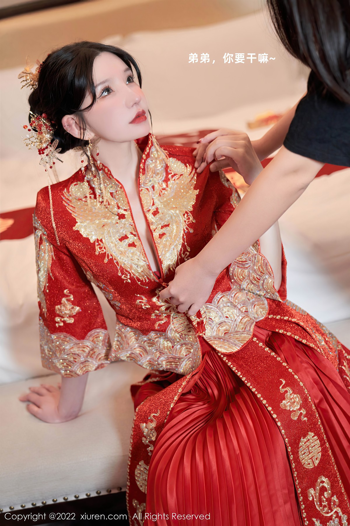 [XiuRen秀人网] No.5675 周于希Sally 3