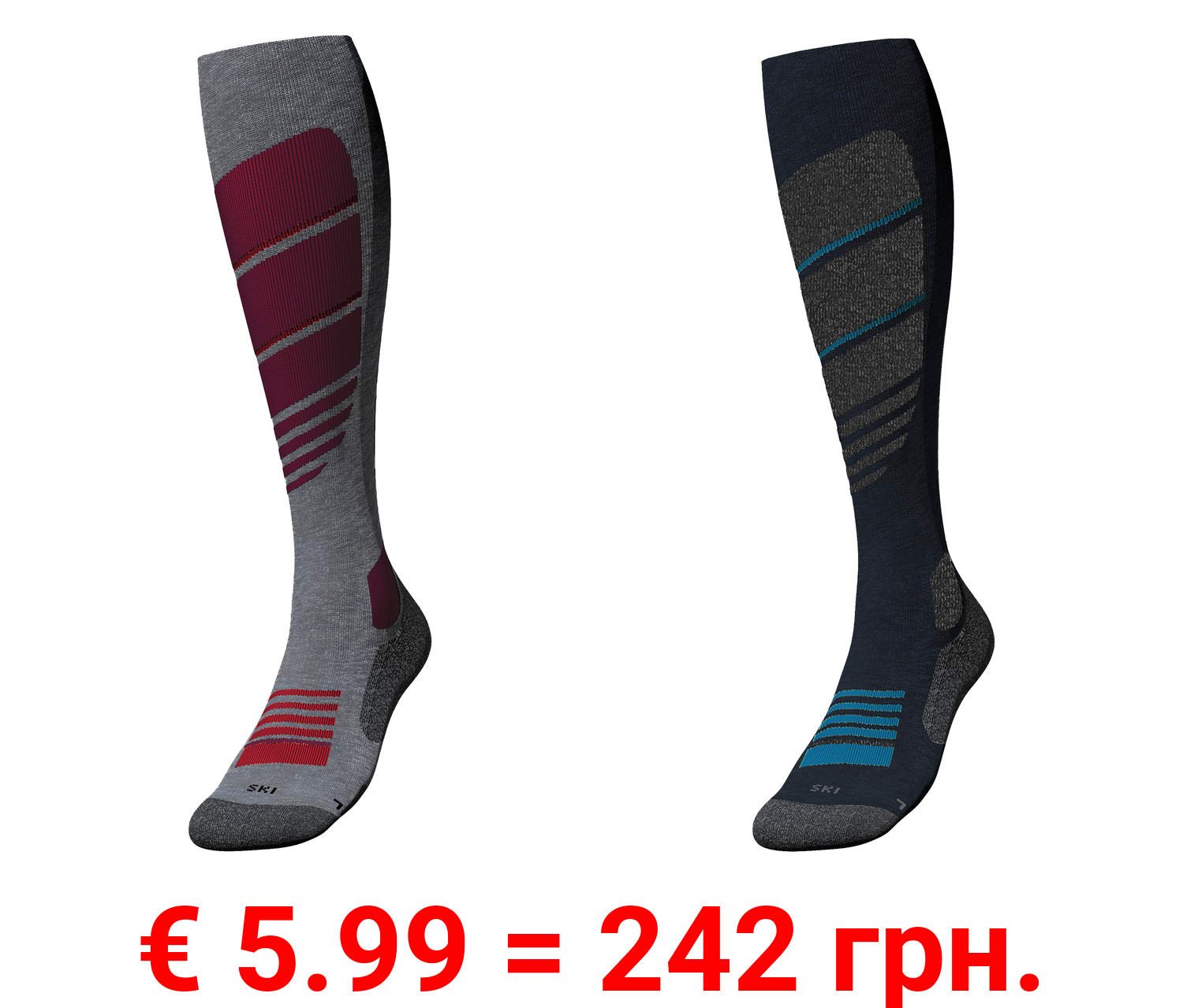 CRIVIT Kinder Funktionsstrümpfe mit Komfortbundabschluss