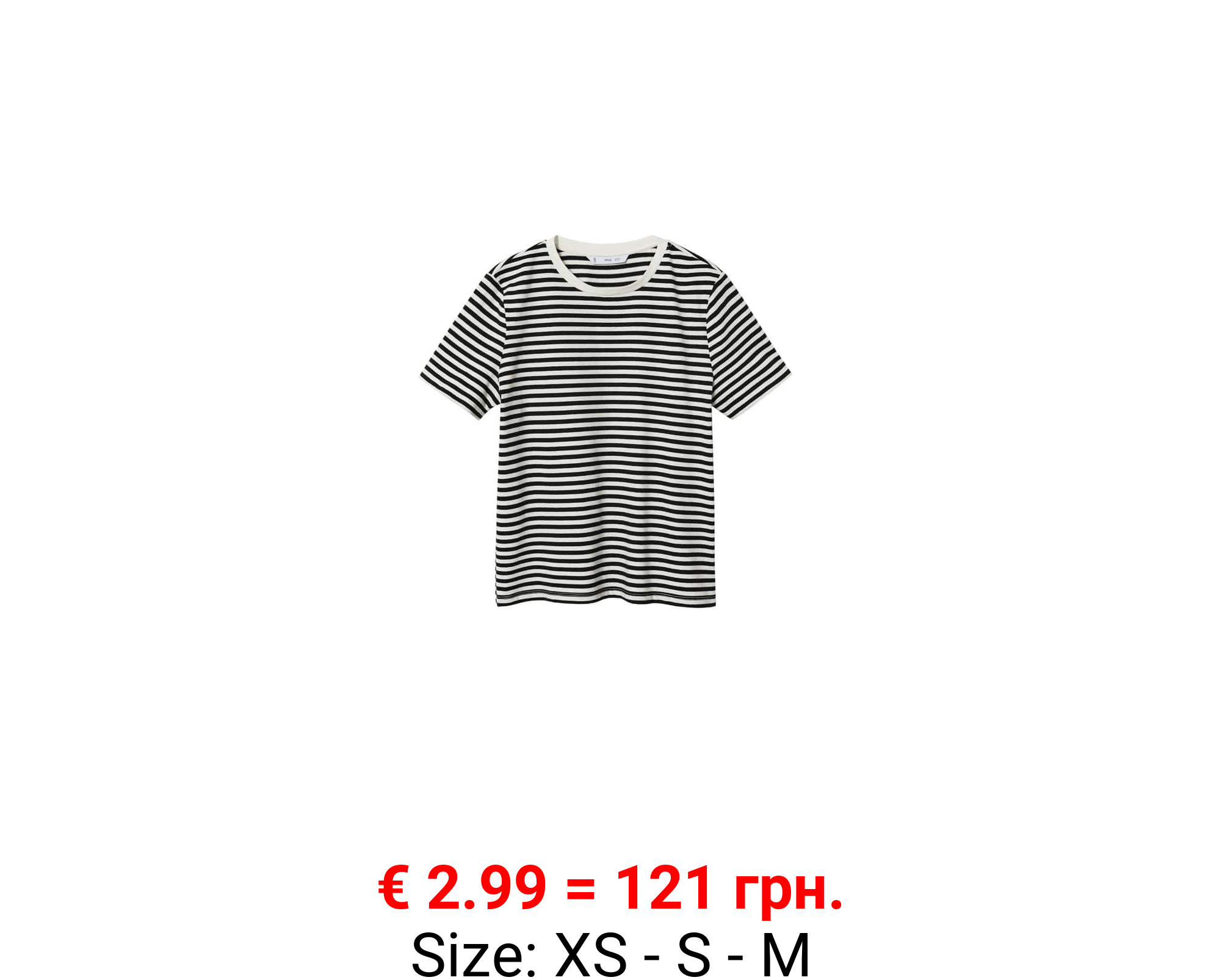 Camiseta algodón rayas