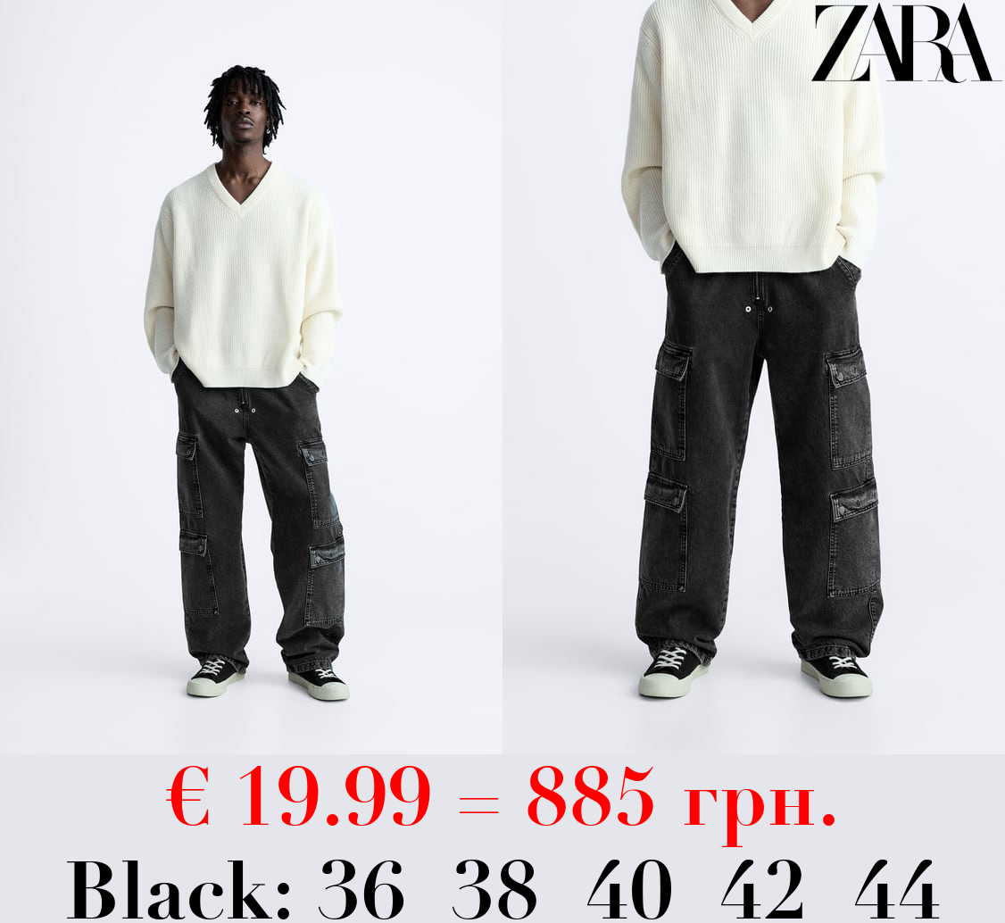 UTILITY JEANS WITH POCKETS