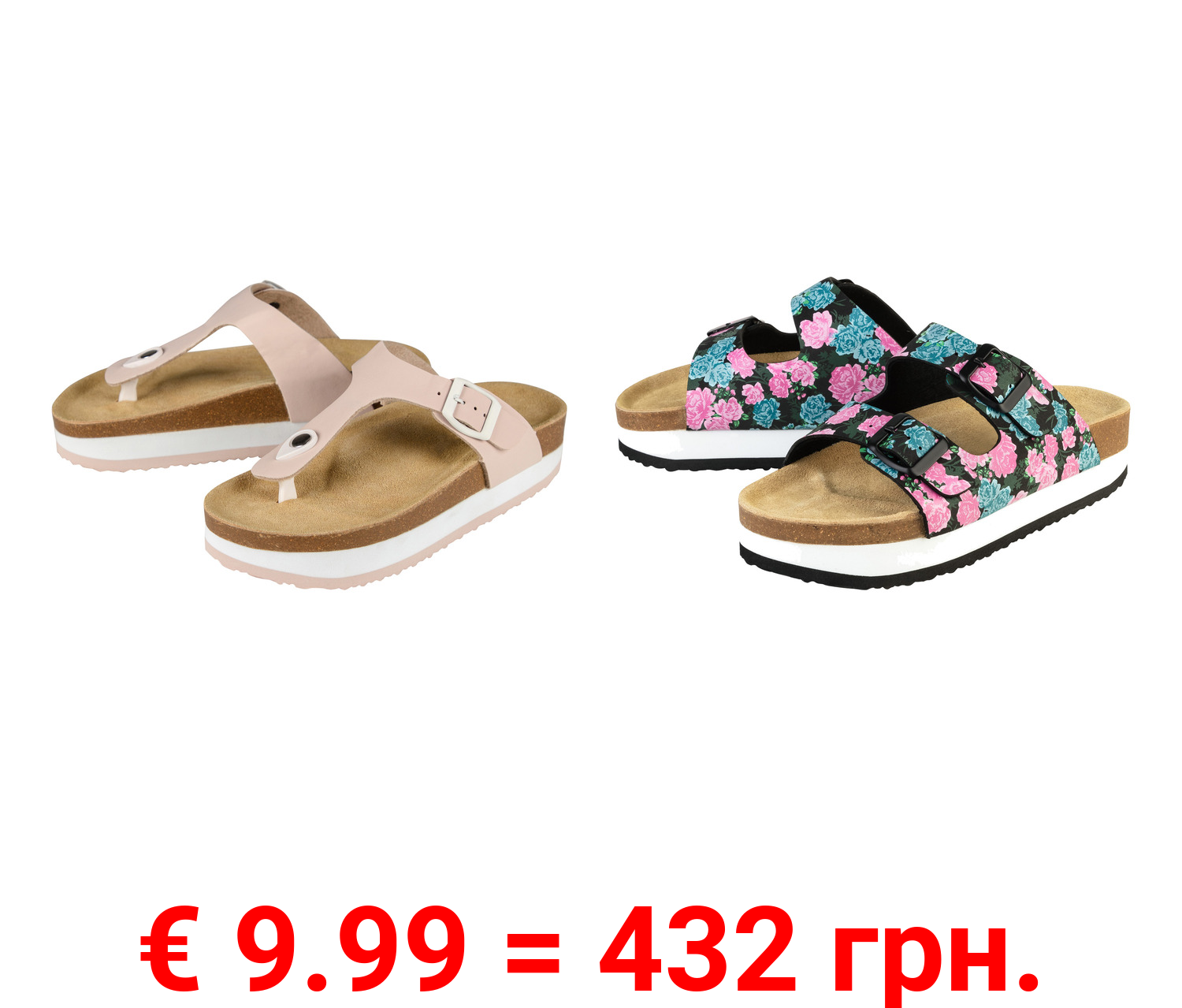 esmara® Damen Pantoletten mit Tieffußbett