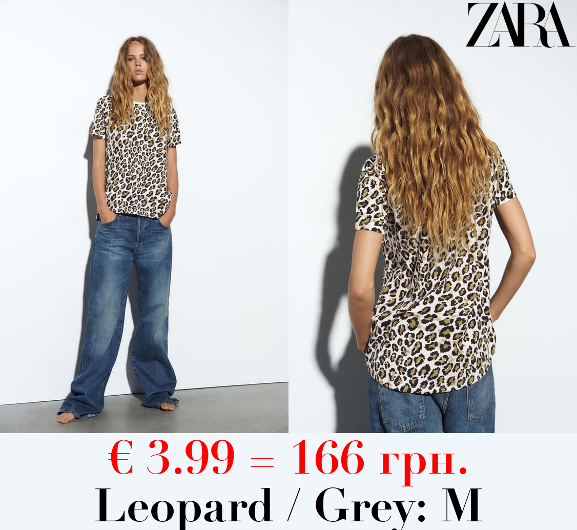 BASIC T-SHIRT WITH ASYMMETRIC HEM