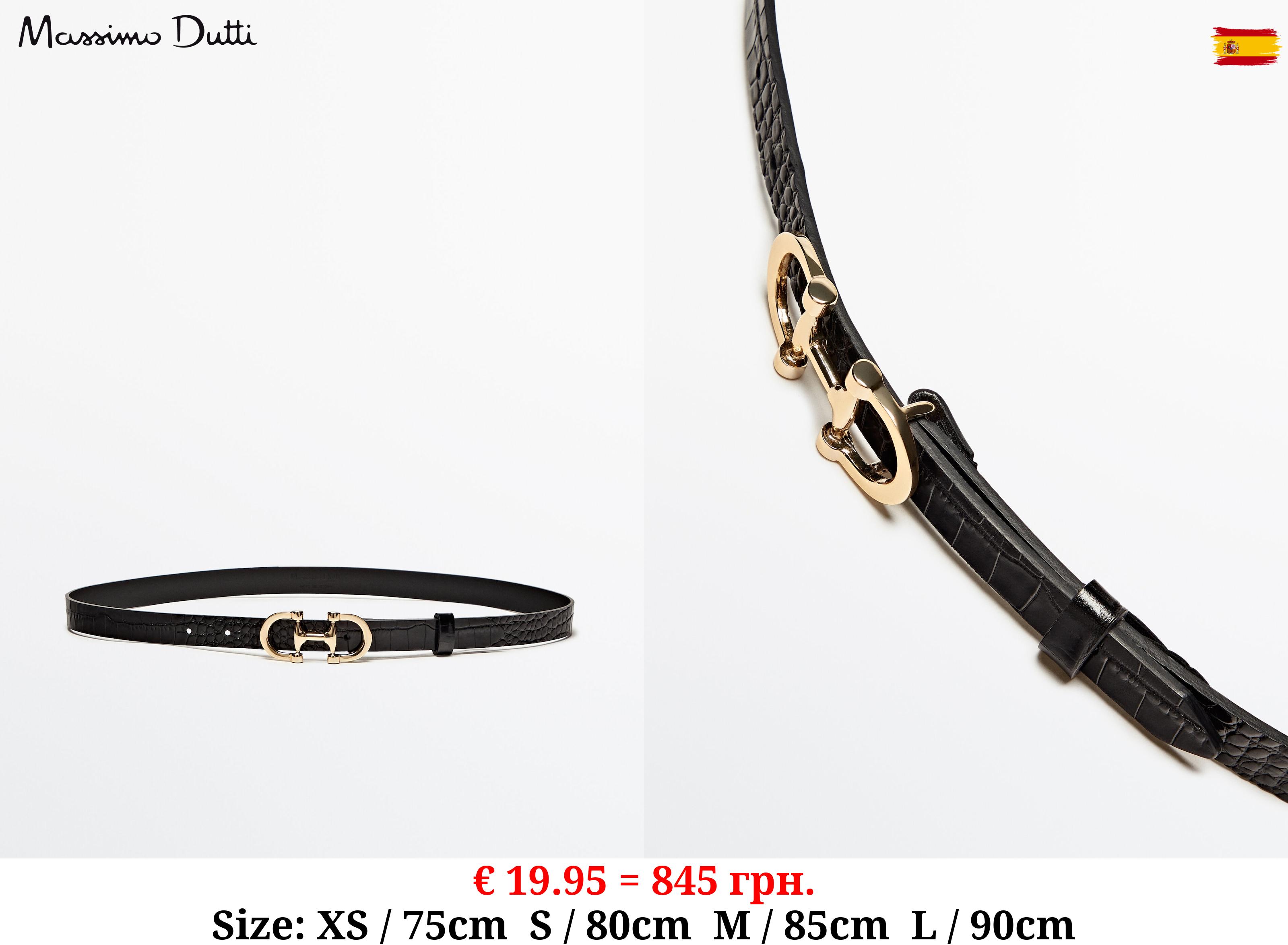 Embossed leather belt with double buckle BLACK