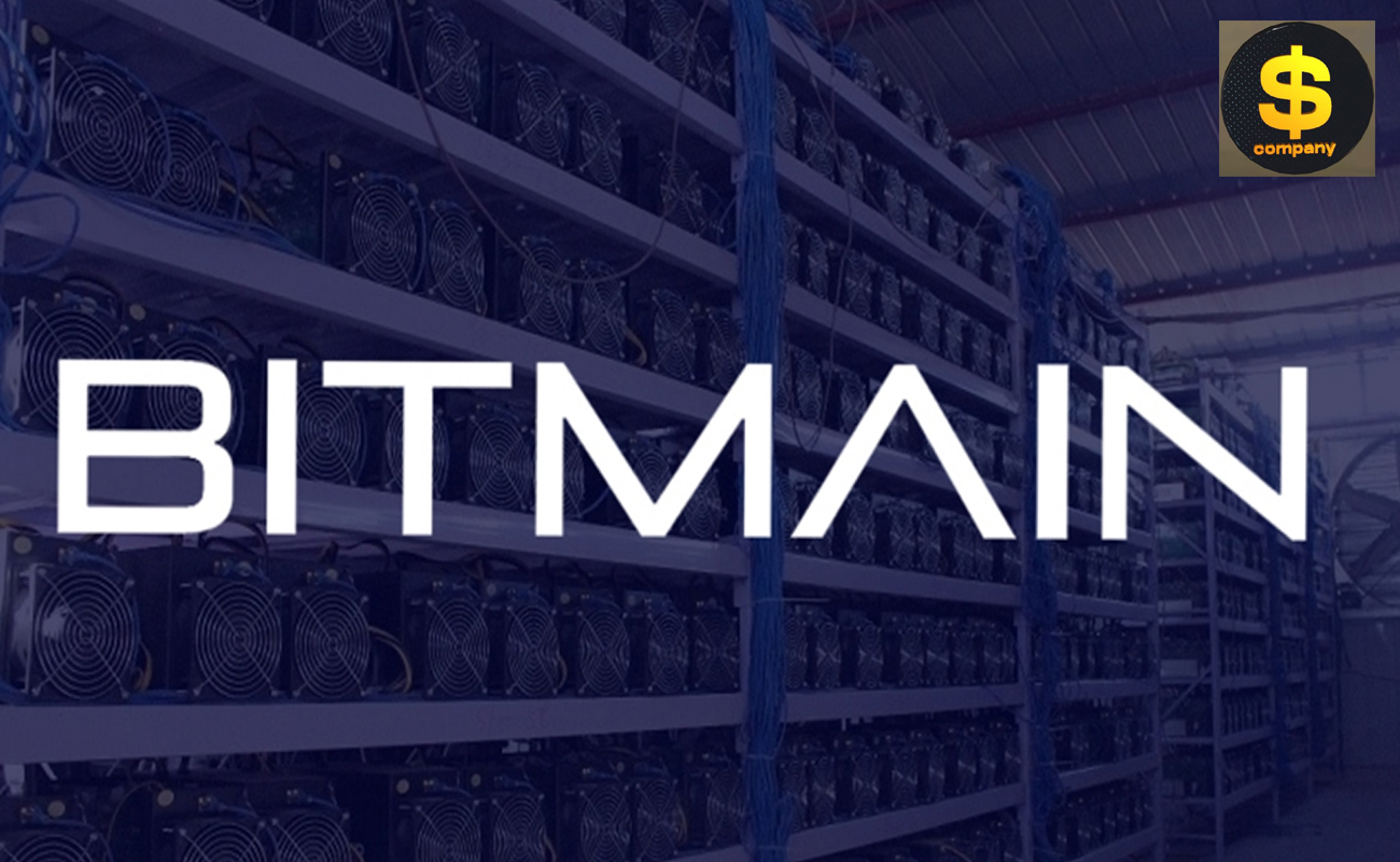 Bit main. Antminer s19 XP. Bitmain лого. Майнинговое оборудование Bitmain. Завод Битмайн.