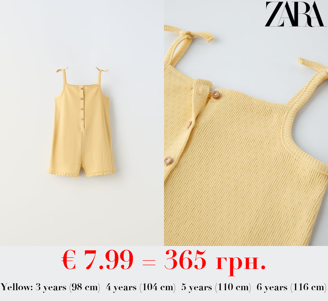 JUMPSUIT WITH BUTTONED STRAPS