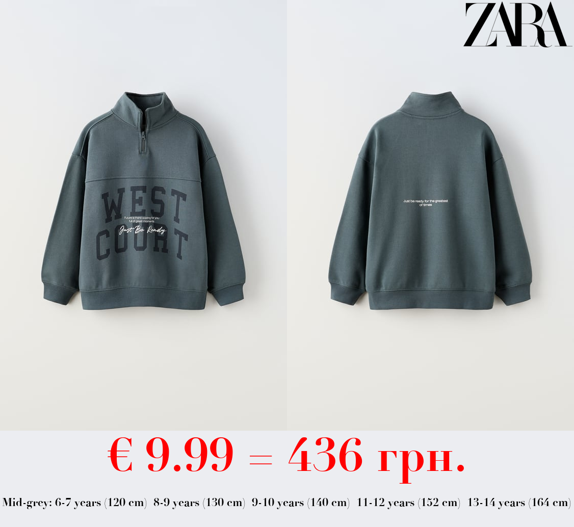 QUARTER-ZIP SWEATSHIRT WITH SLOGAN