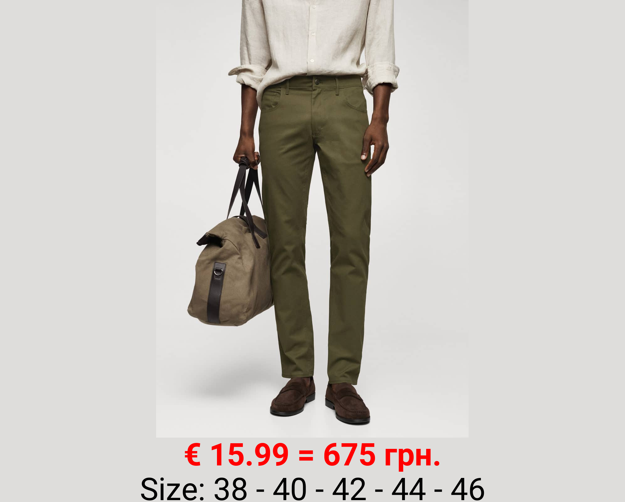 Pantalón tejanero slim fit sarga