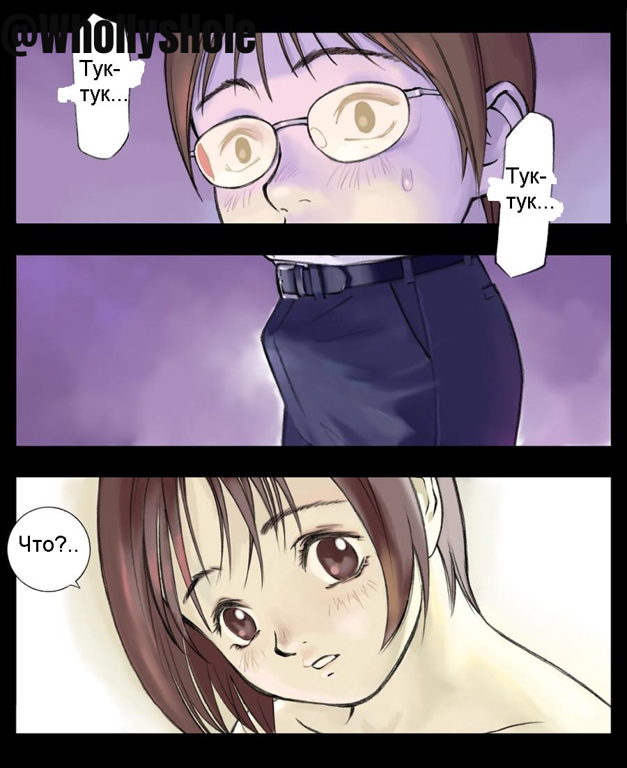 Orange Bullet Hentai
