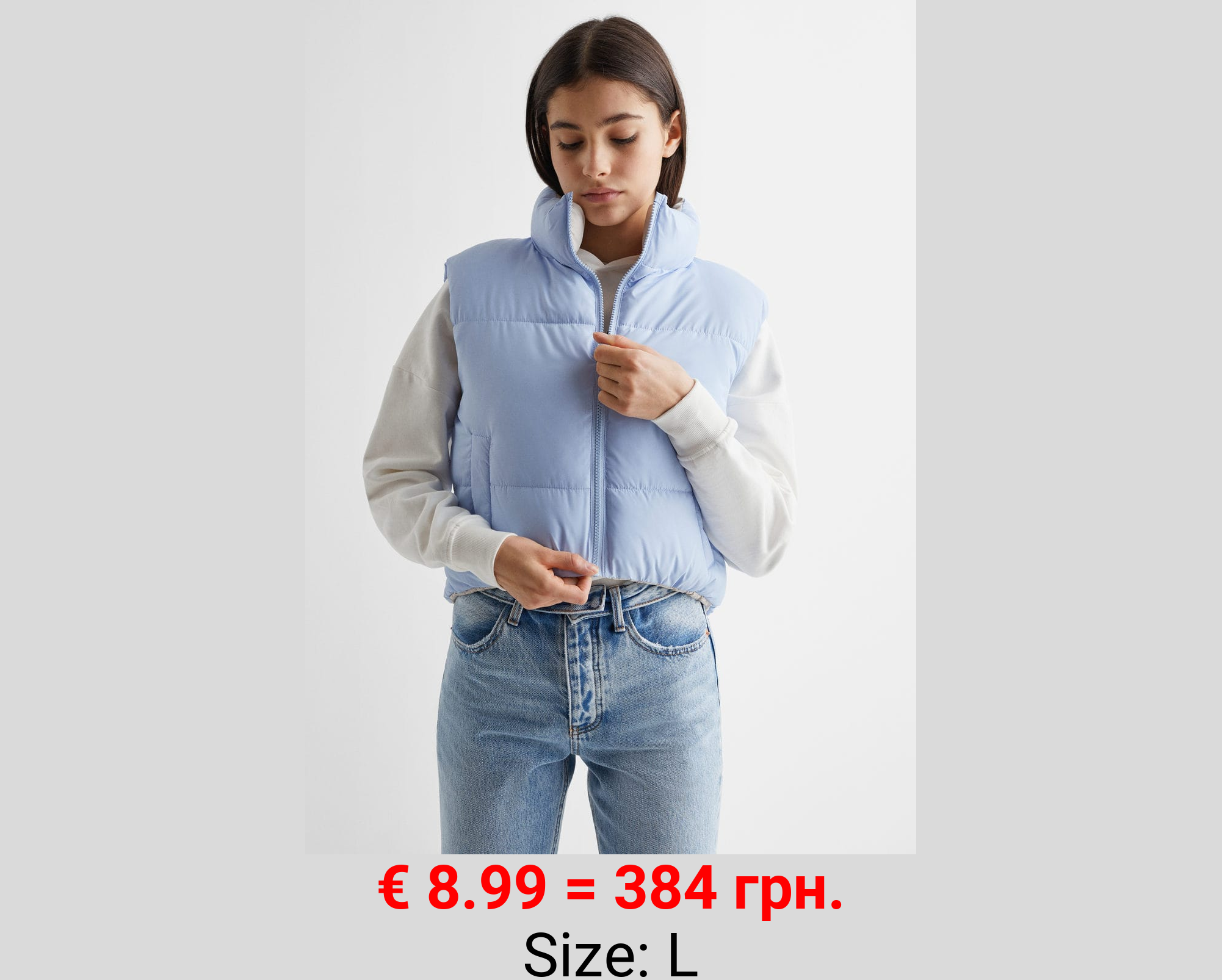 Chaleco acolchado reversible