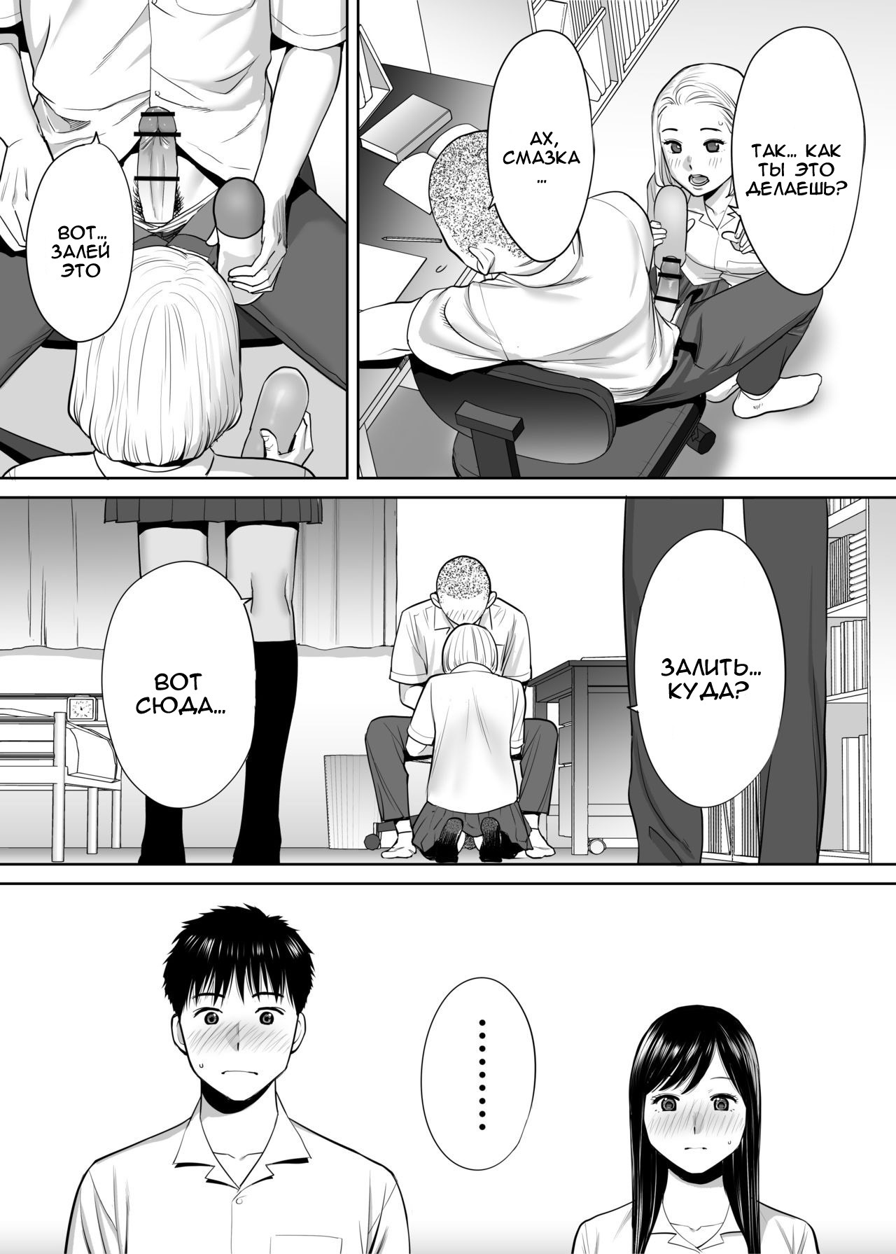 Karami Zakari Vol 2