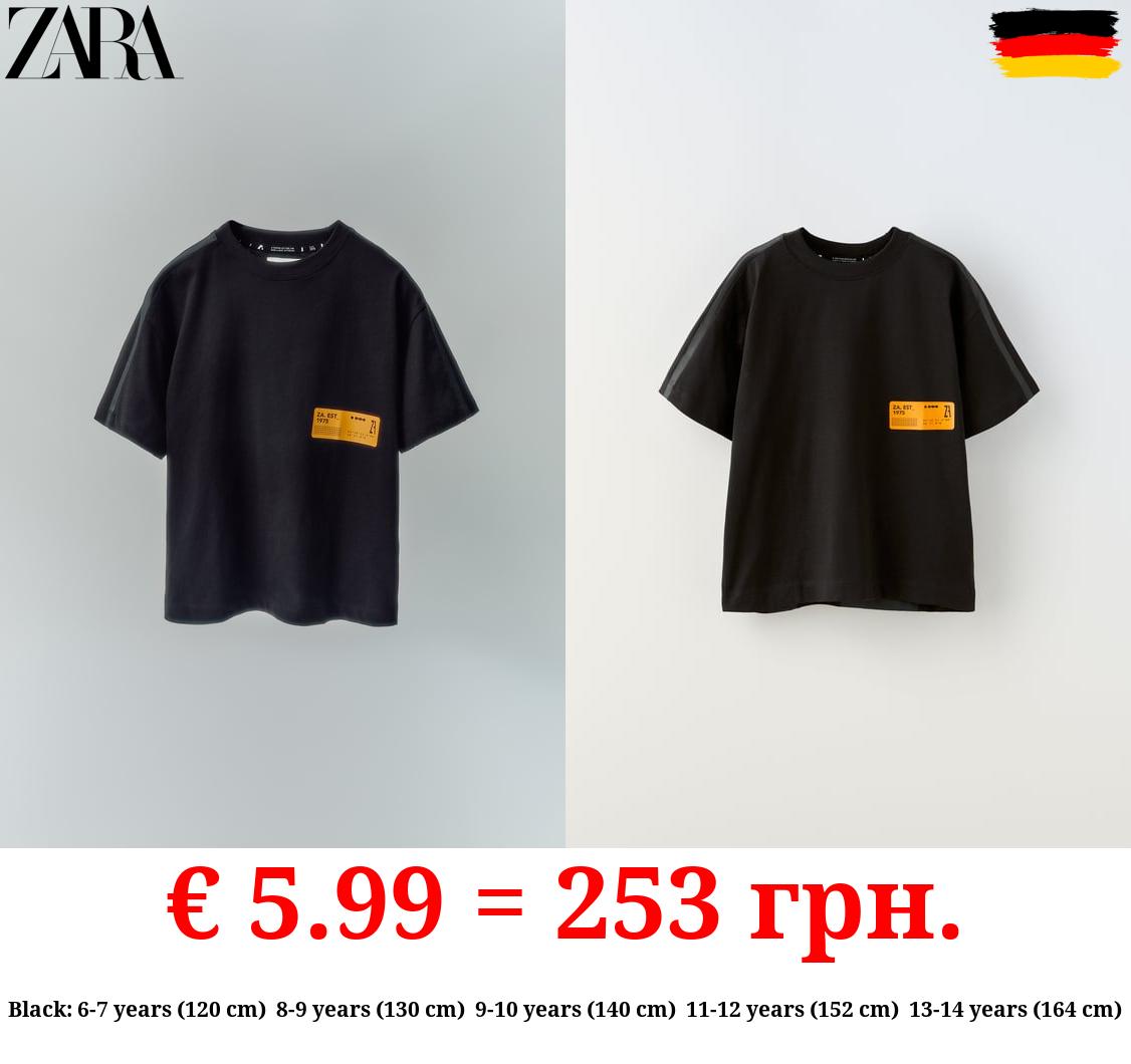 SPORTY CONTRAST T-SHIRT