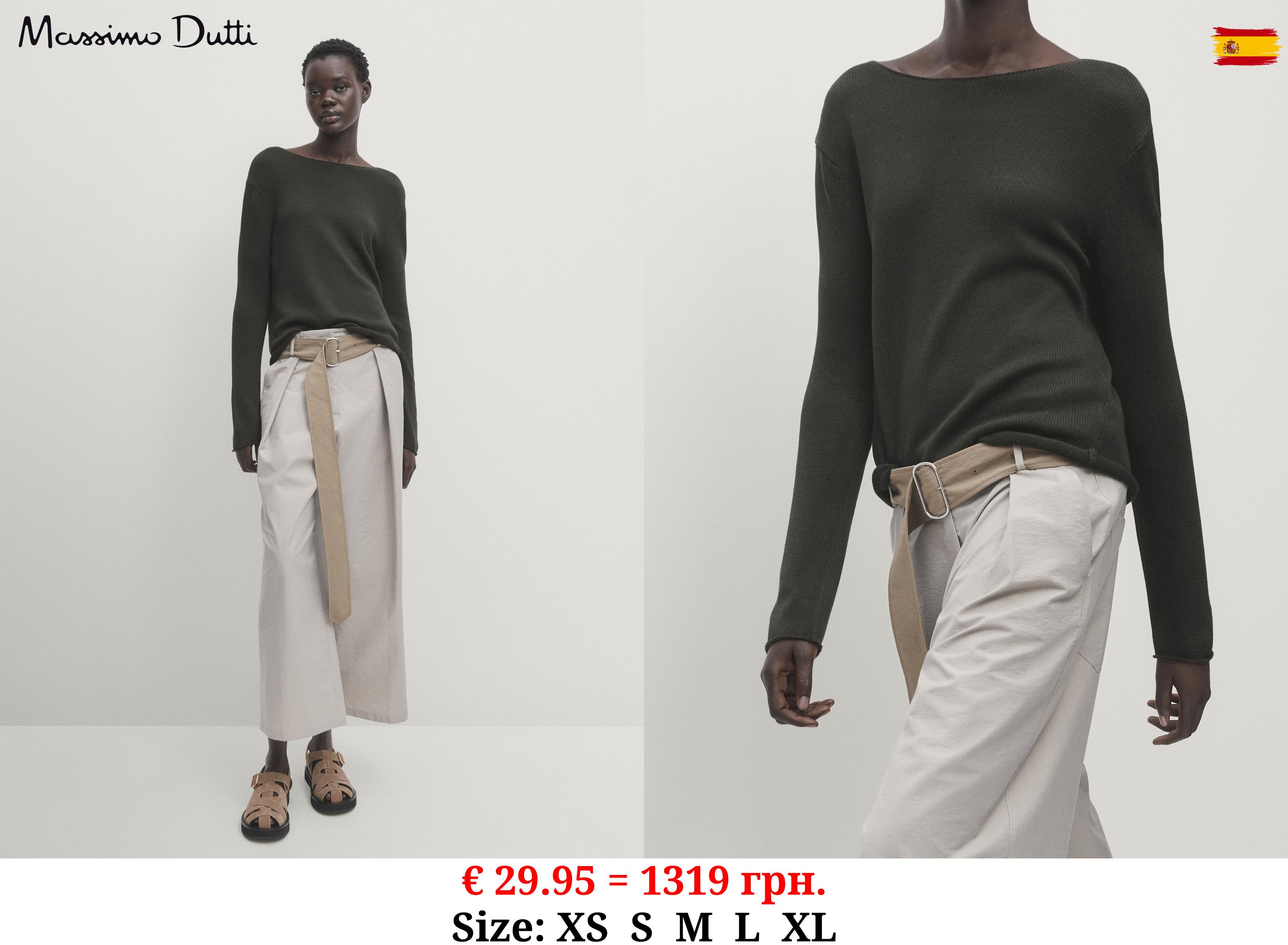 100% cotton crew neck sweater DARK GREEN