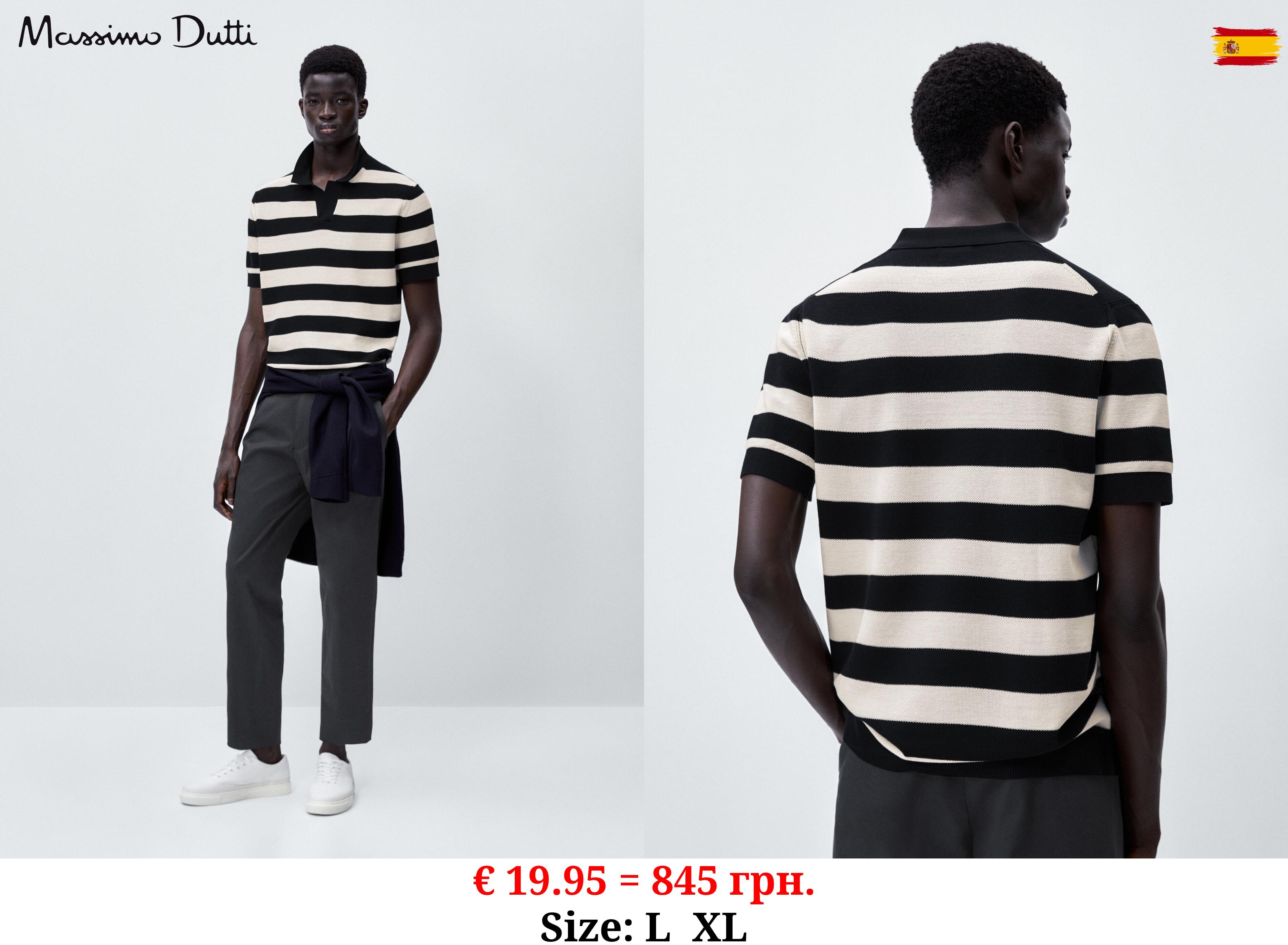 Striped short sleeve polo sweater NAVY BLUE