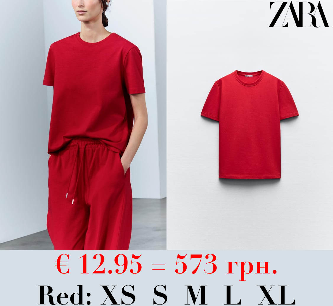 HEAVY COTTON T-SHIRT