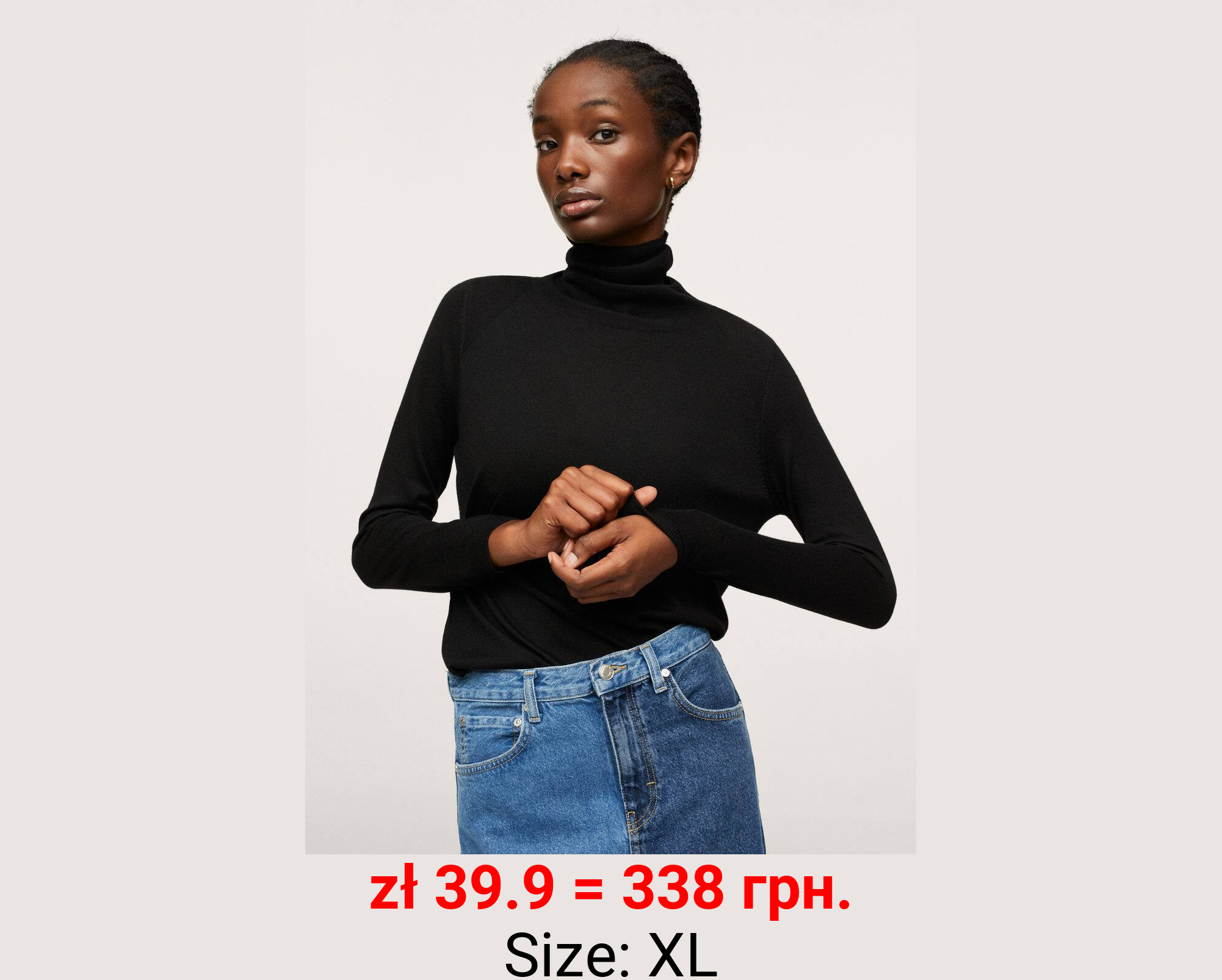 Jersey punto cuello vuelto