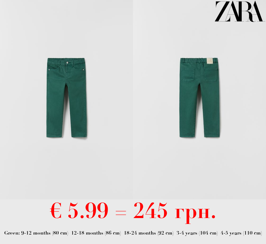 STRAIGHT FIT COLOURED TWILL TROUSERS