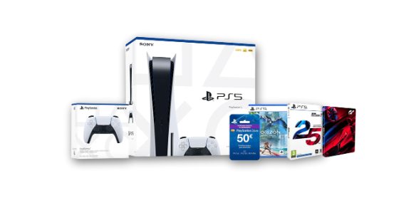 PS5 + Auriculares Pulse 3D Wireless + Horizon Forbidden + Gran Turismo 7 ·  Sony · El Corte Inglés