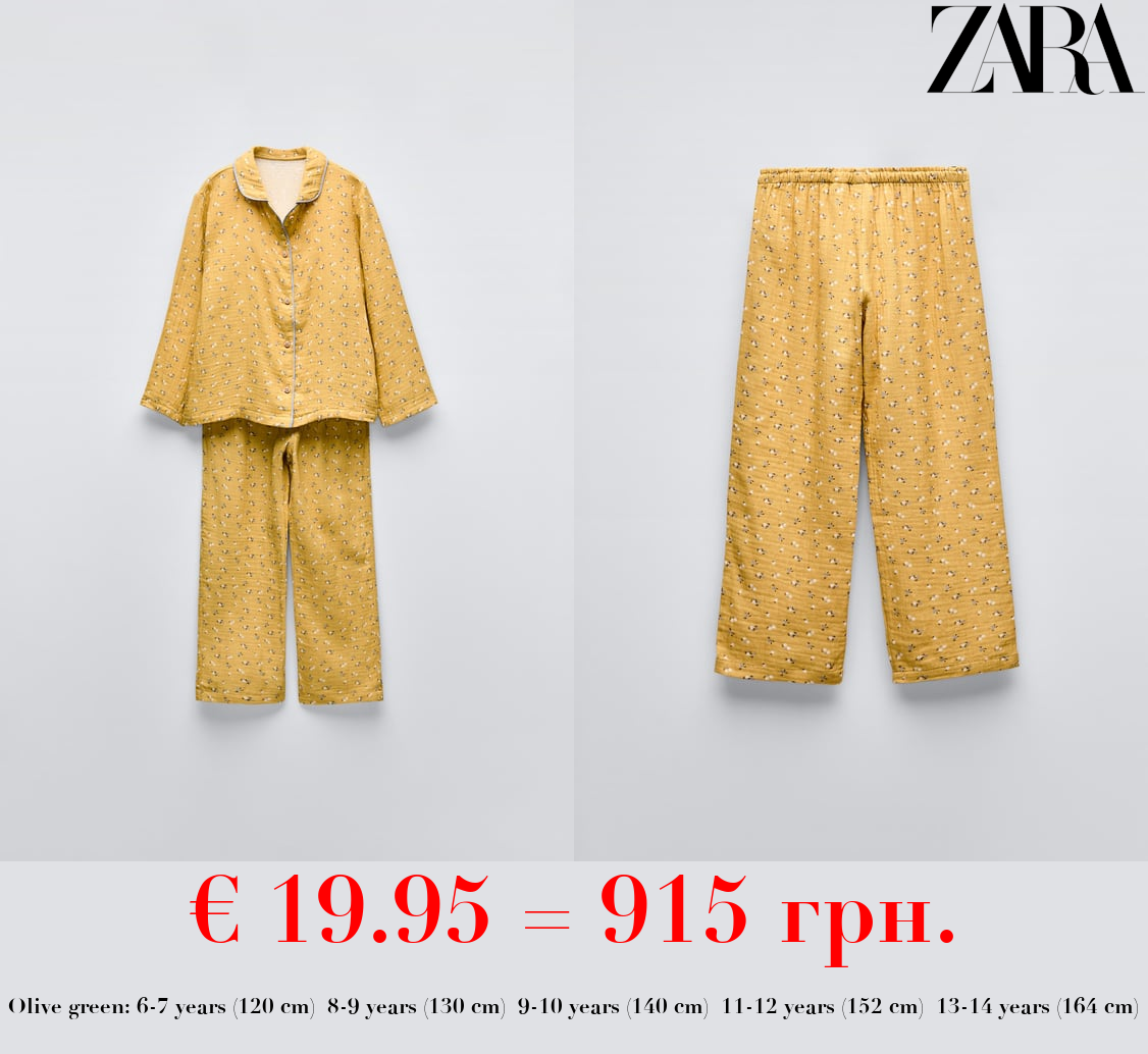 6-14/ FLORAL SHIRT SET