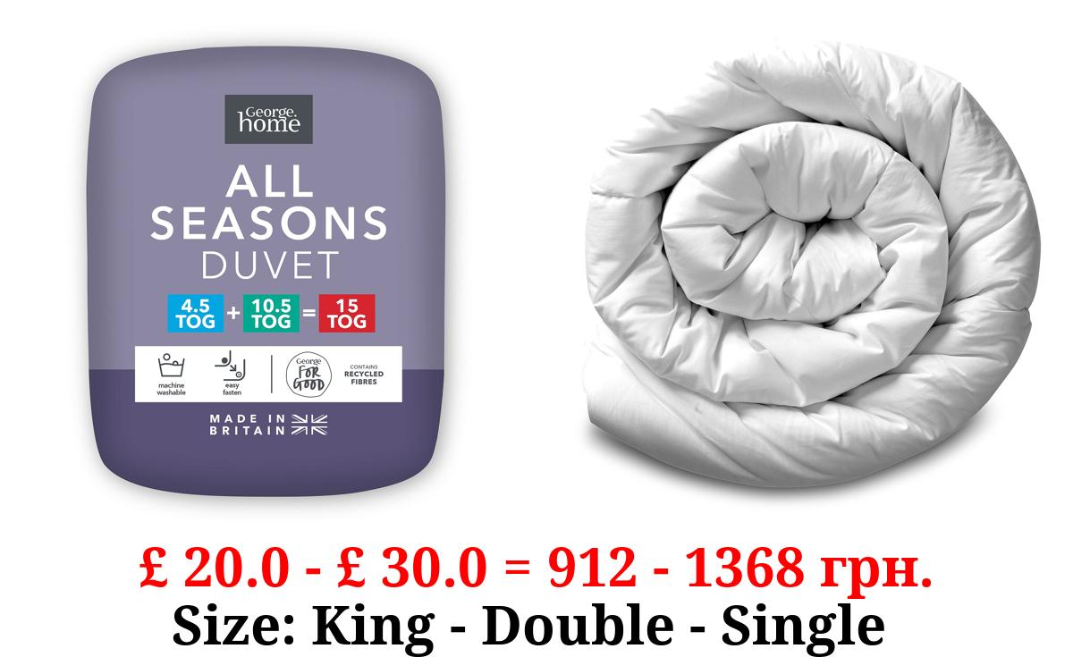 All Seasons Combi Duvet