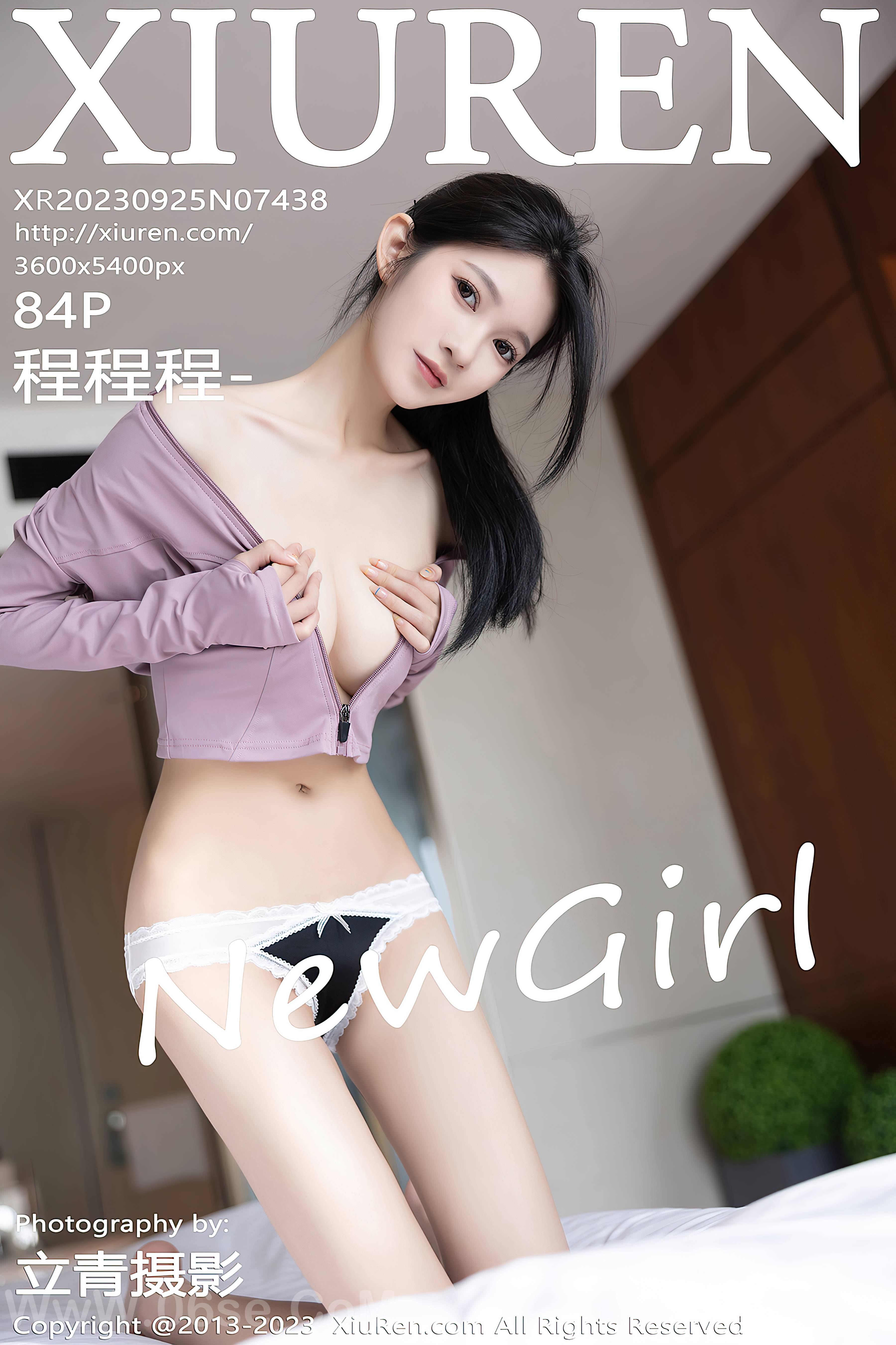 [Xiuren秀人网]2023.09.25 NO.7438 程程程-[84+1P／691MB]-六色网
