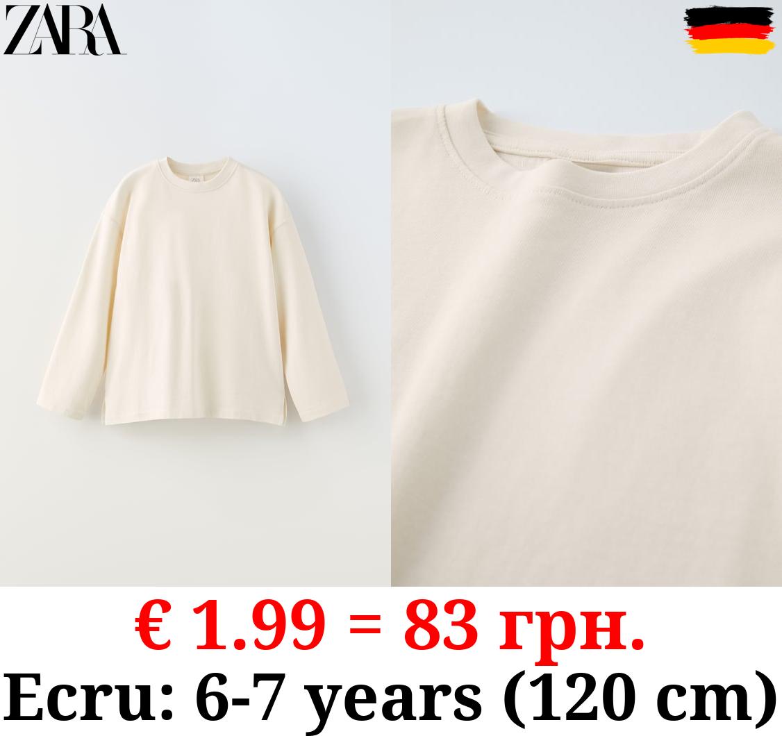 PLAIN MEDIUM WEIGHT T-SHIRT