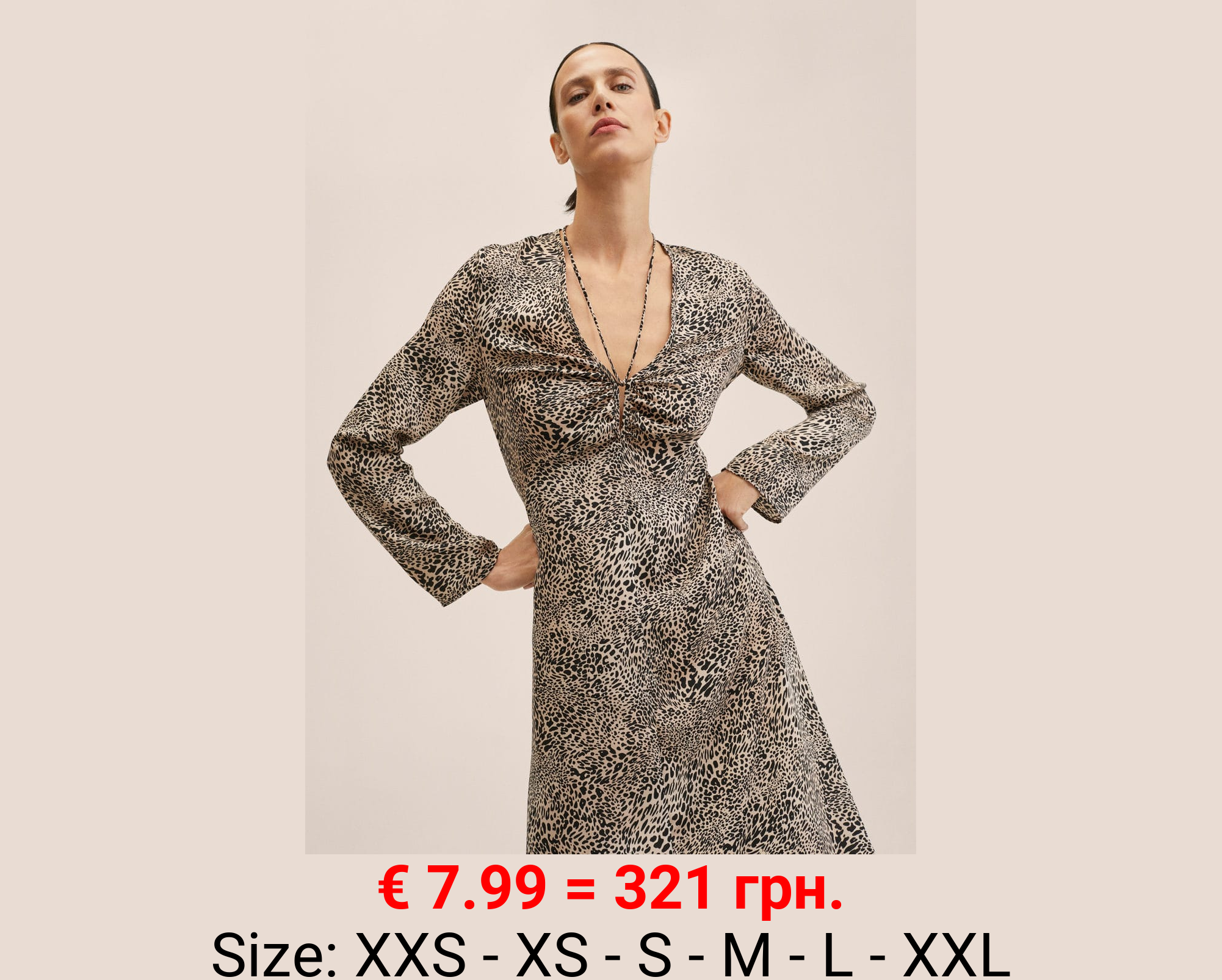 Vestido estampado animal