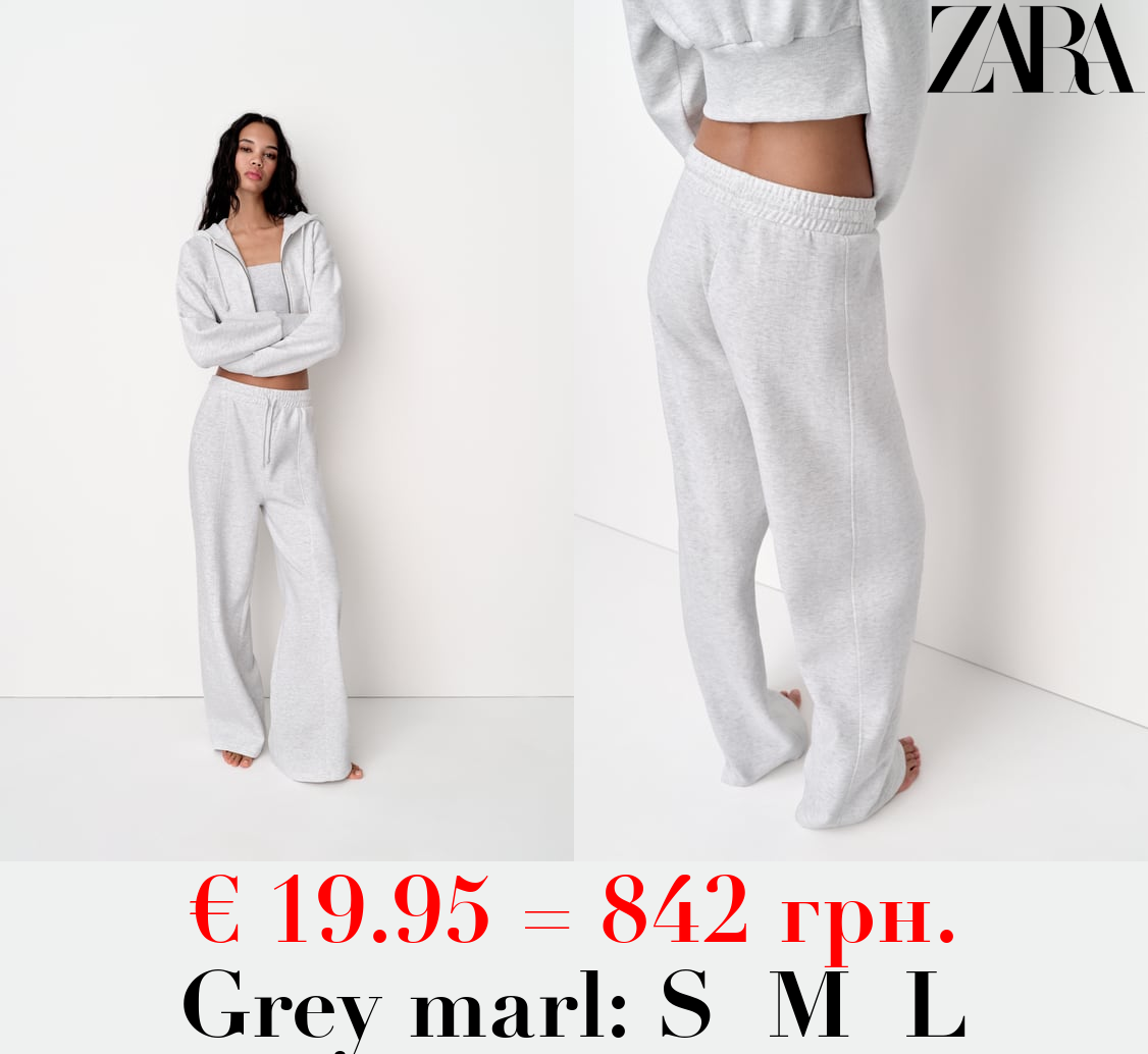 PLUSH WIDE-LEG JOGGER TROUSERS