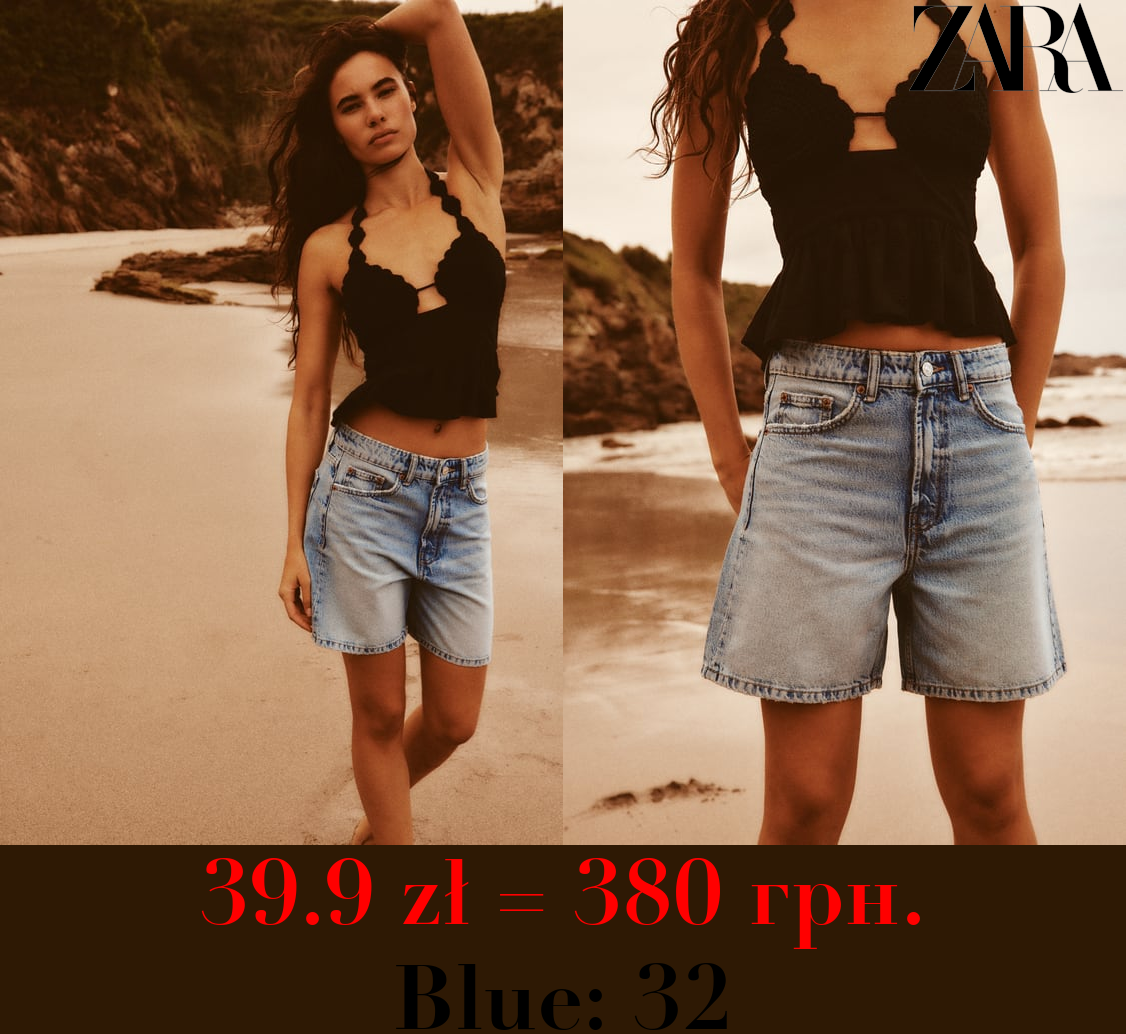 TRF REGULAR FIT MID-RISE BERMUDA SHORTS