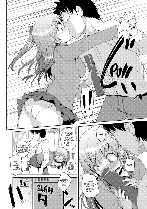 [Image: 4e4e56243f344ef4f06e5.jpg]
