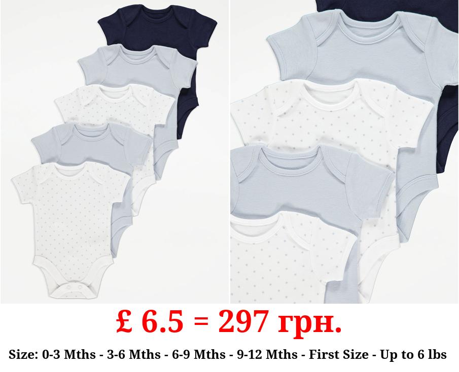 Assorted Mini Stars Short Sleeve Bodysuits 5 Pack