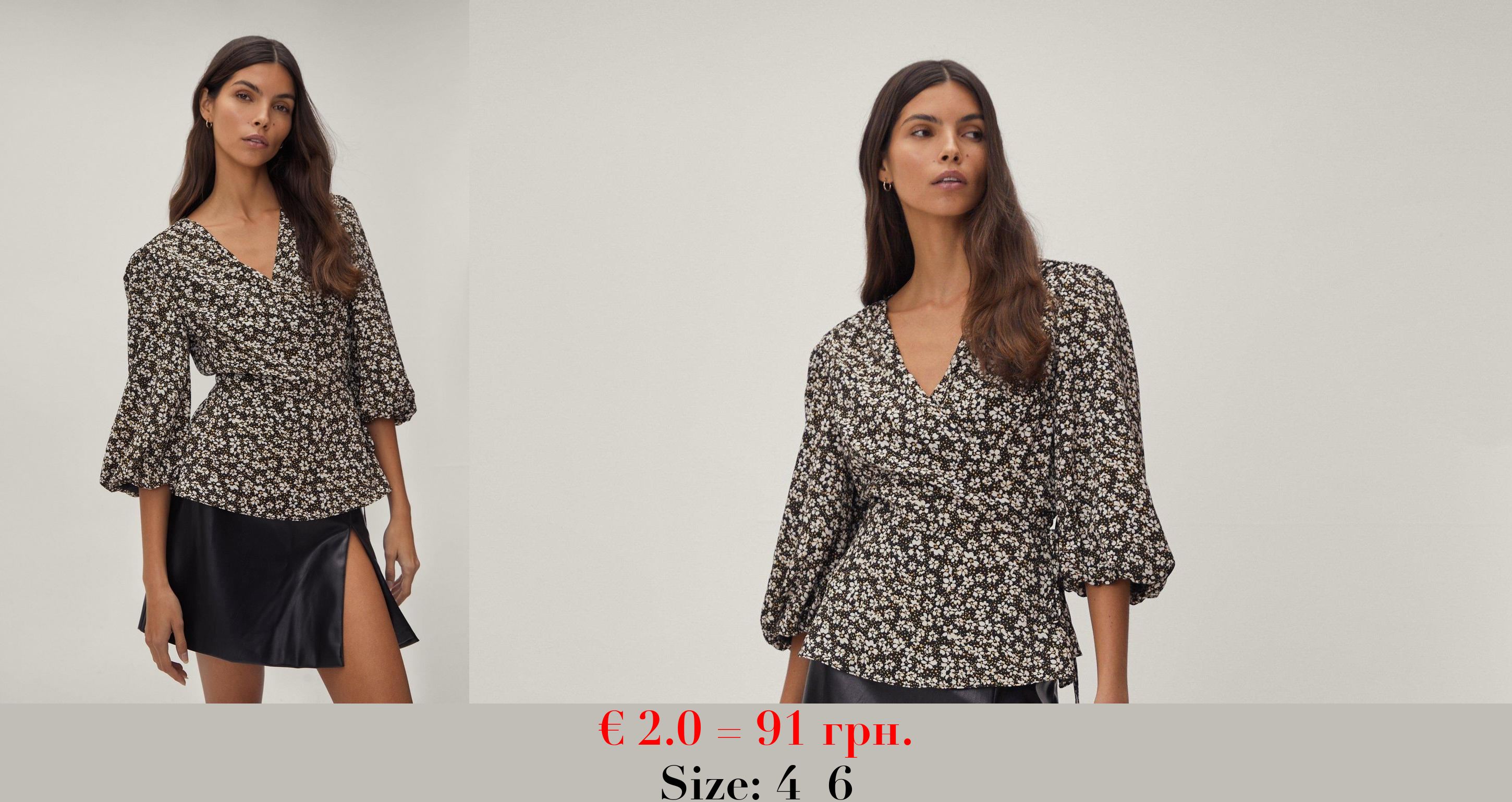 Puff Sleeve Wrap Tie Side Blouse