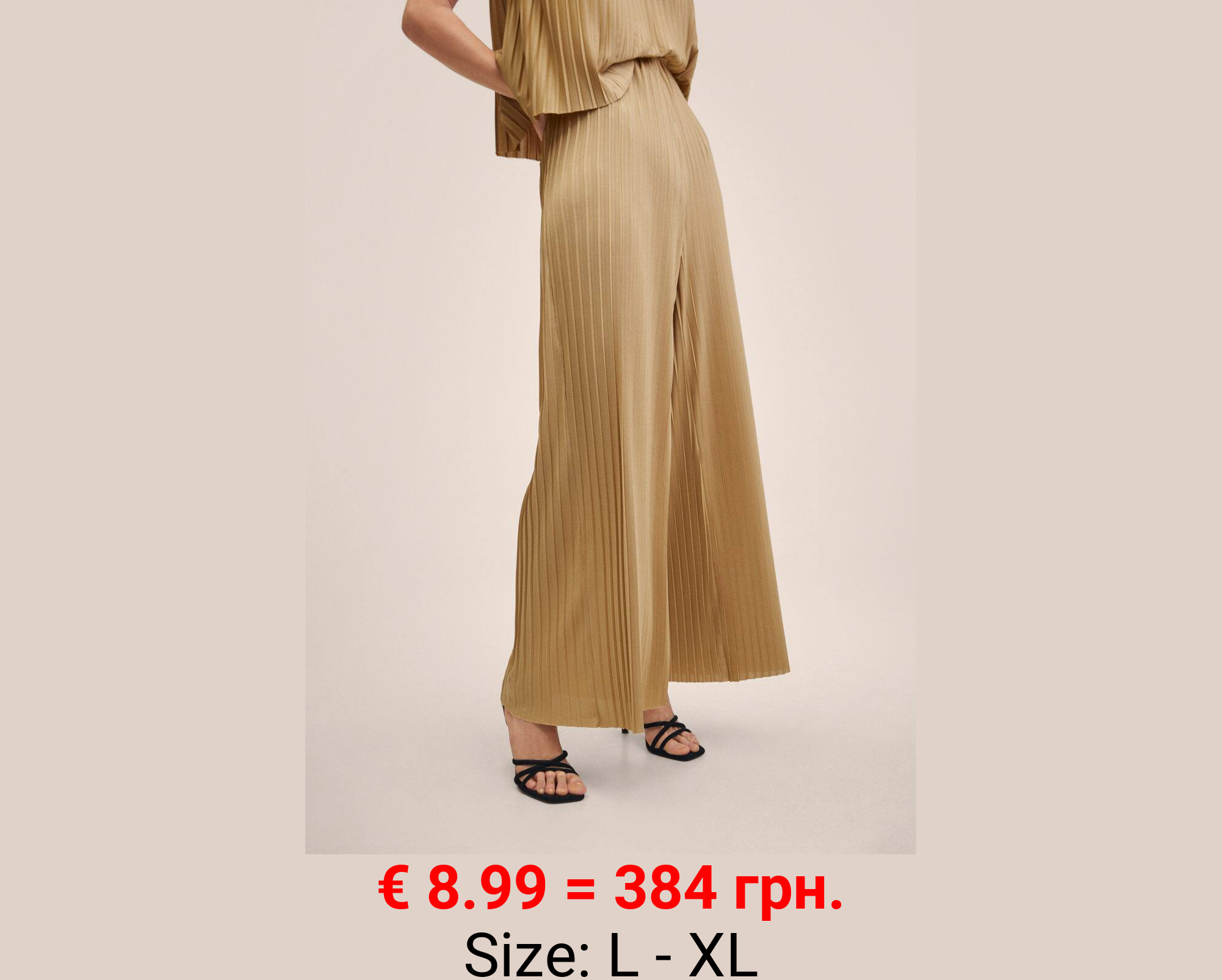 Pantalón palazzo plisado