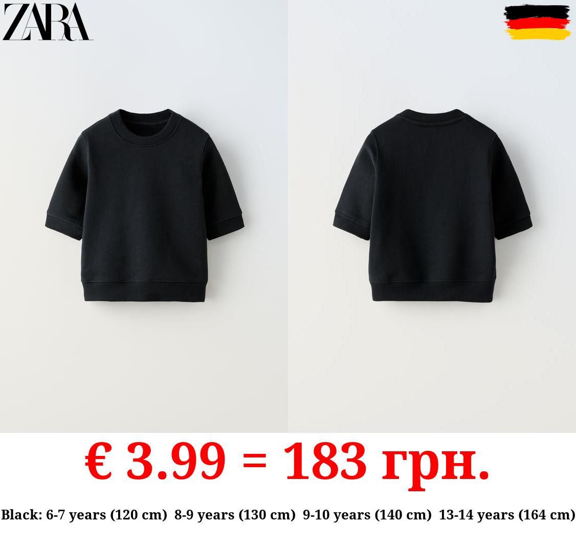 PLAIN SHORT SLEEVE SWEATSHIRT