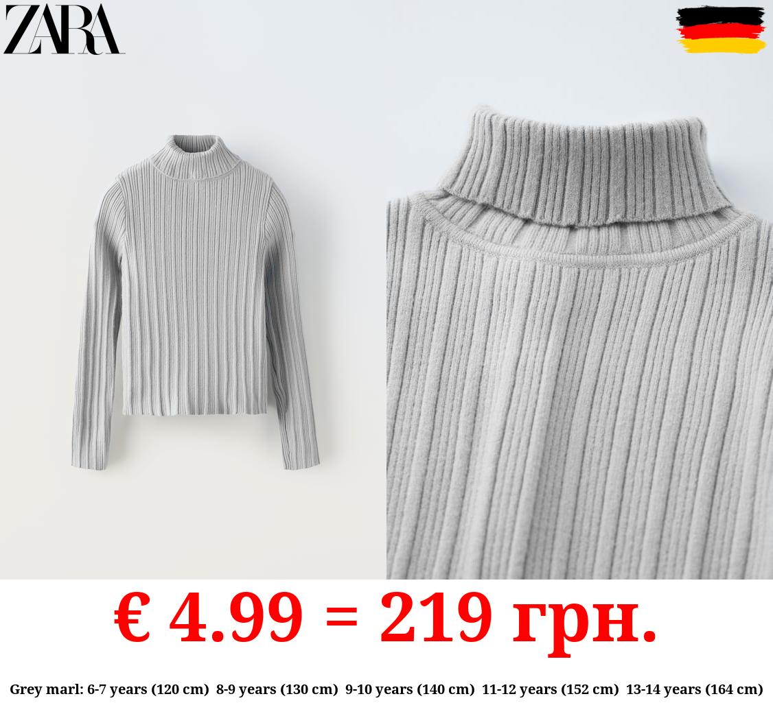RIBBED TURTLENECK SWEATER