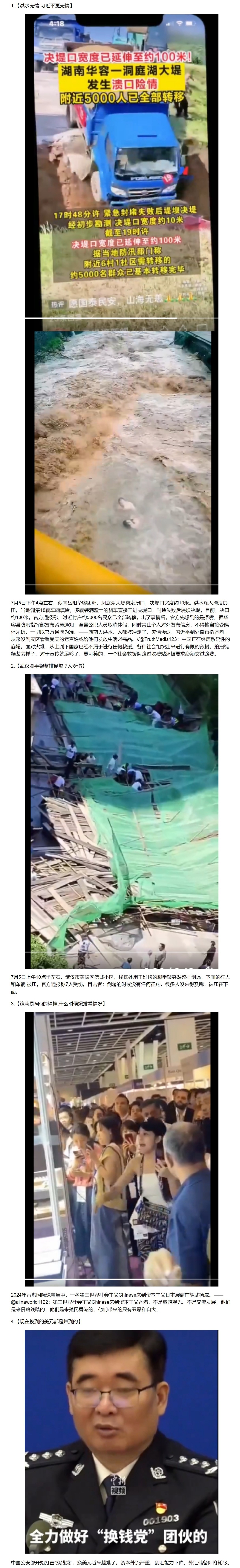 https://telegra.ph/file/4e5ab8a63557676235eae.jpg