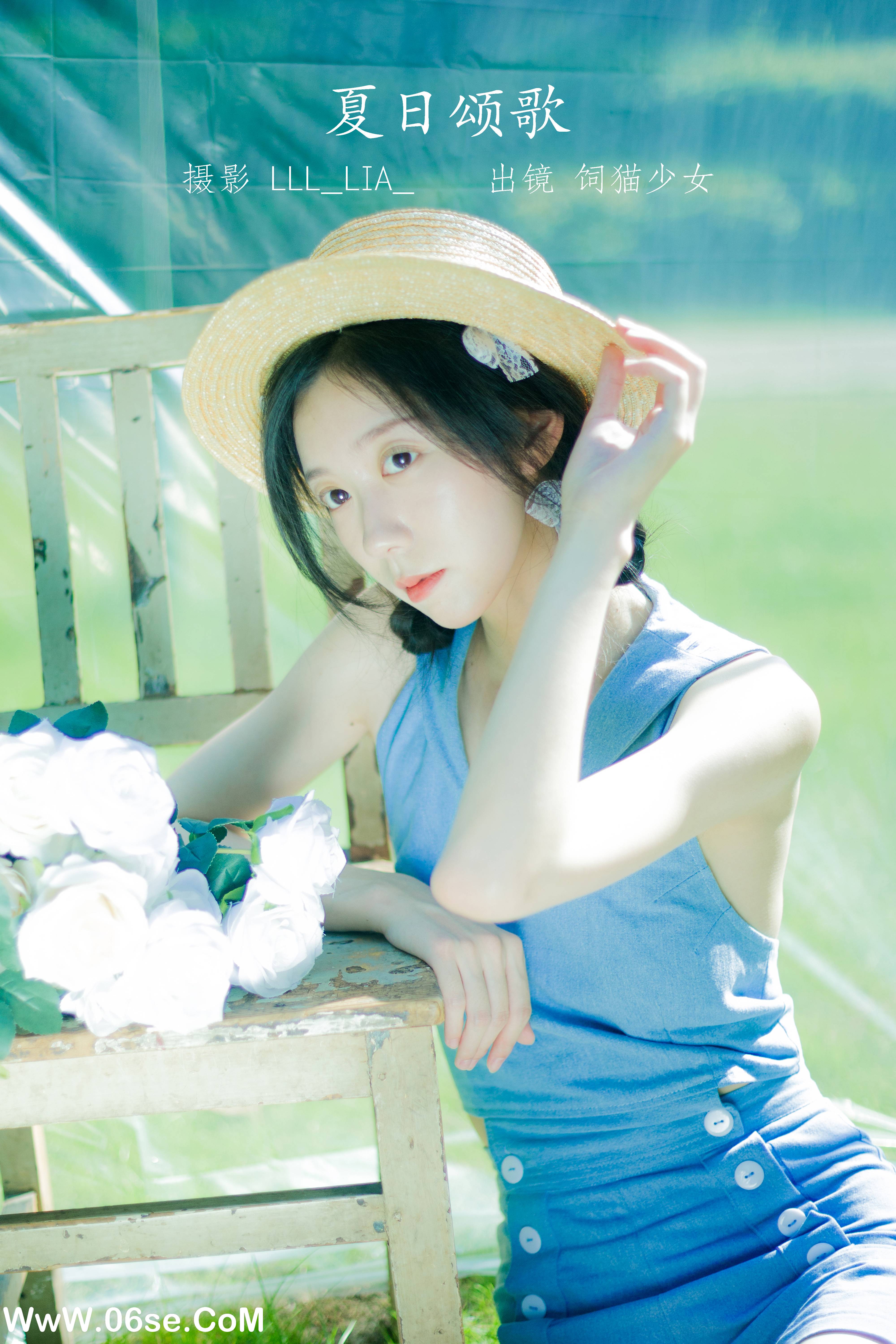 [YITUYU艺图语]2022.07.31 夏日颂歌 饲猫少女-[31+1P／276MB]-六色网