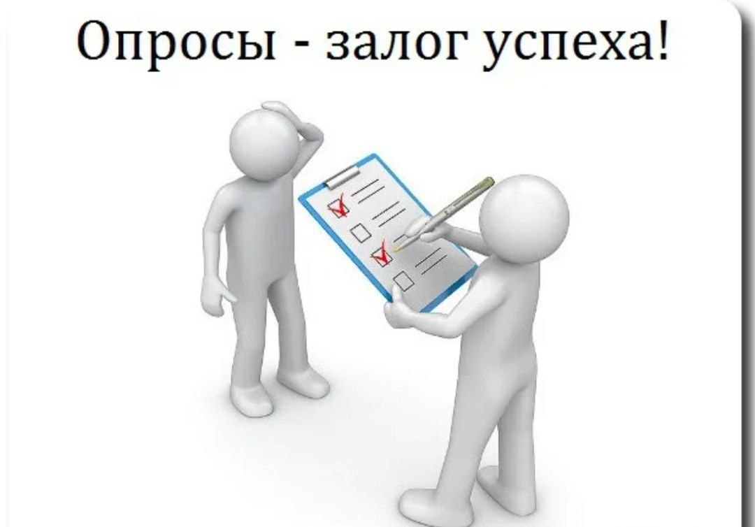 Утверждены новые