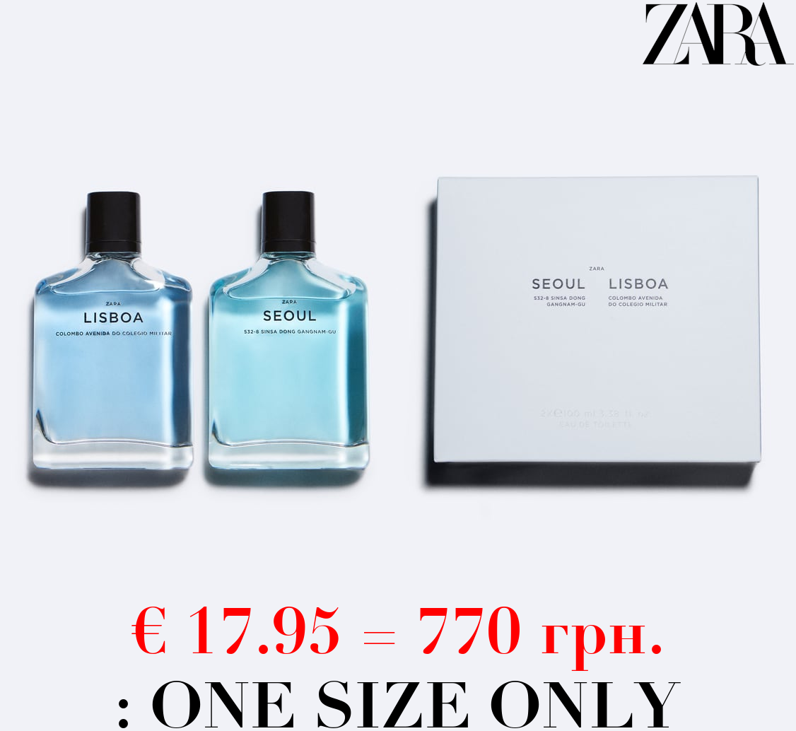 SEOUL 100 ML + LISBOA 100 ML