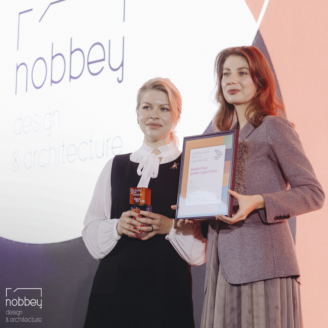 Премия Best for Life Design Awards 2022 Telegraph