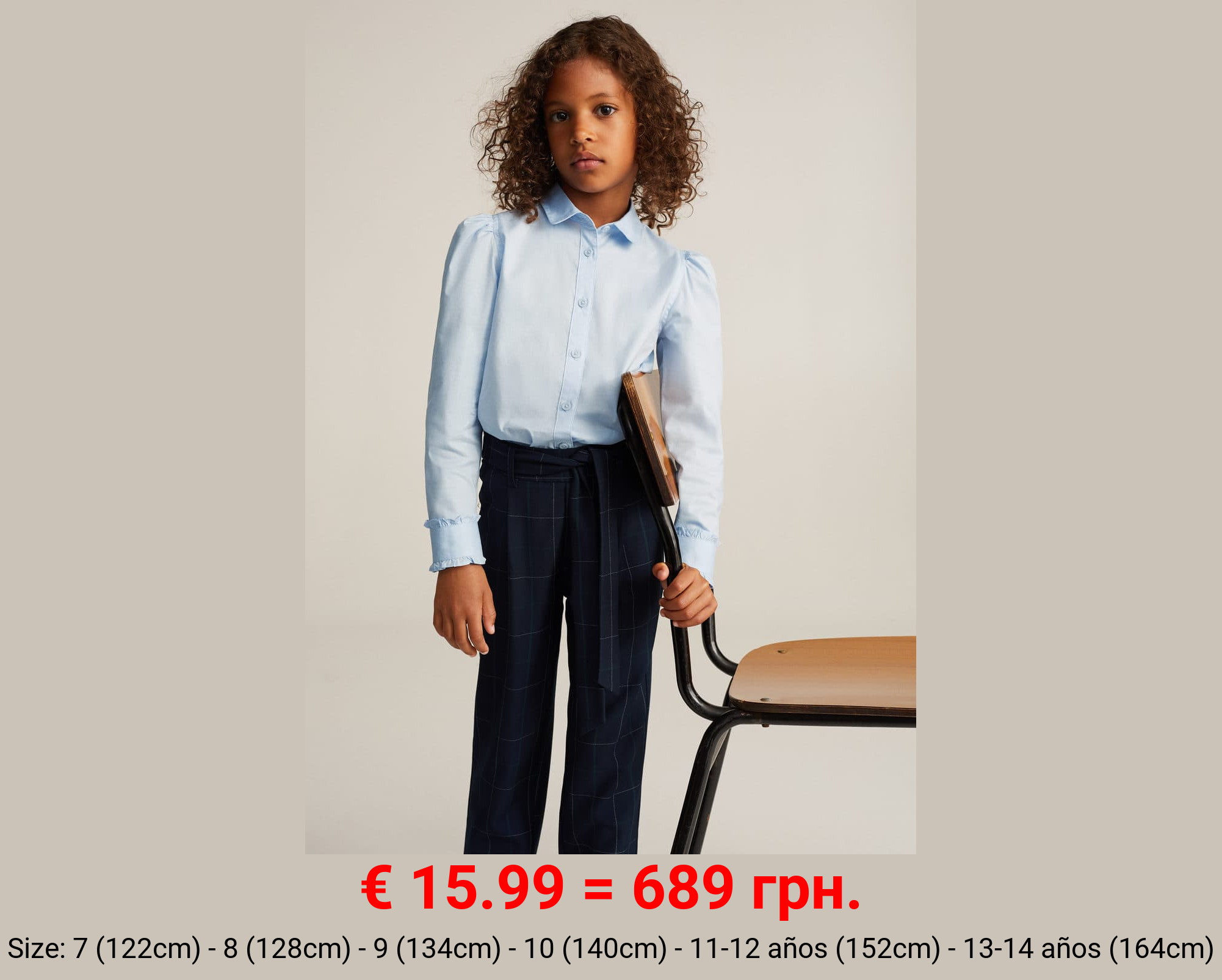 Pantalón cuadros cinturón