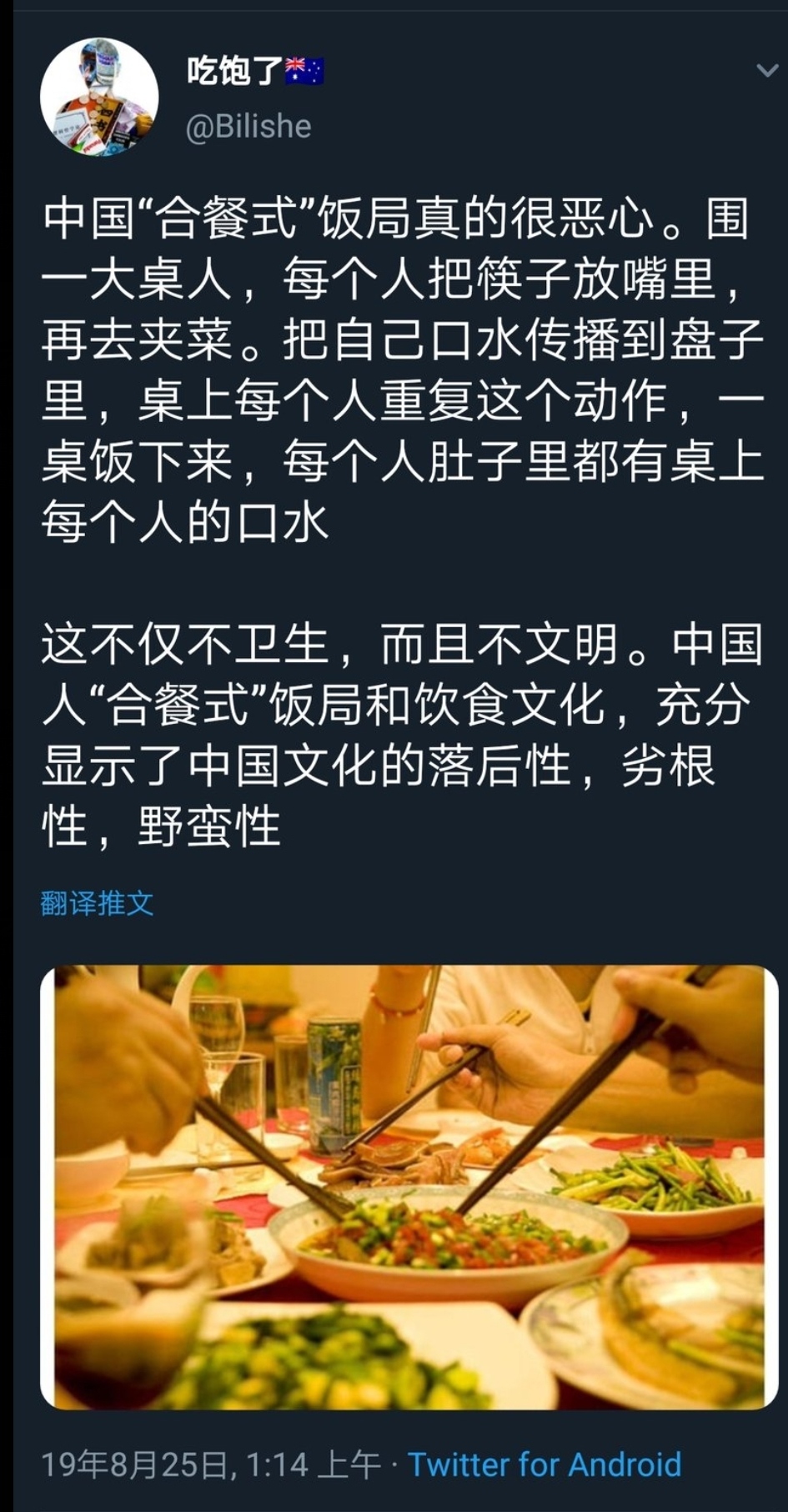 https://telegra.ph/file/4e6933854c571d51d5310.jpg