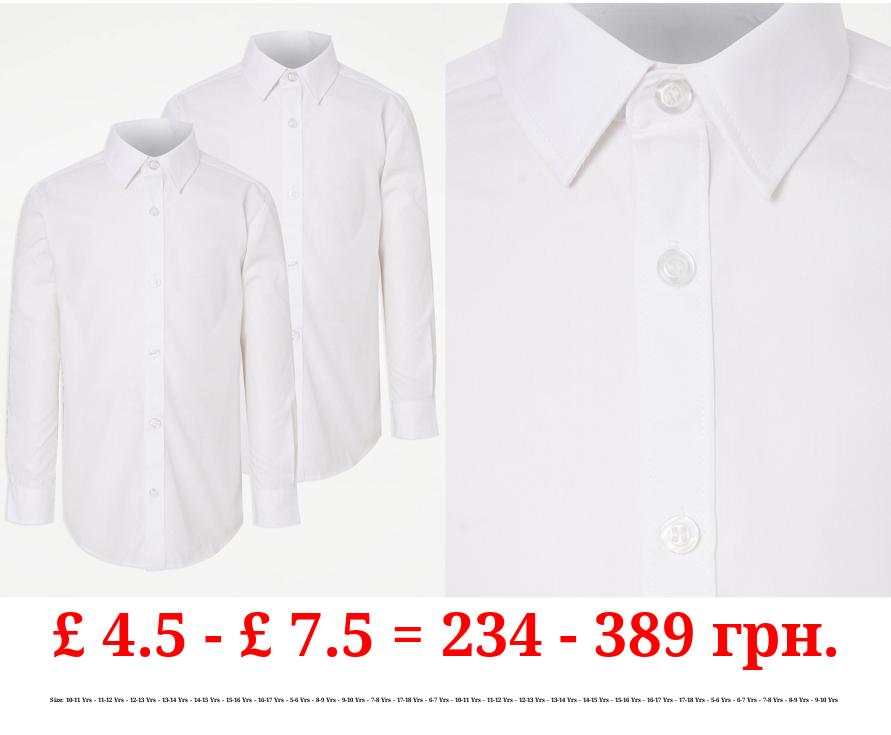 White Boys Slim Fit Long Sleeve School Shirt 2 Pack