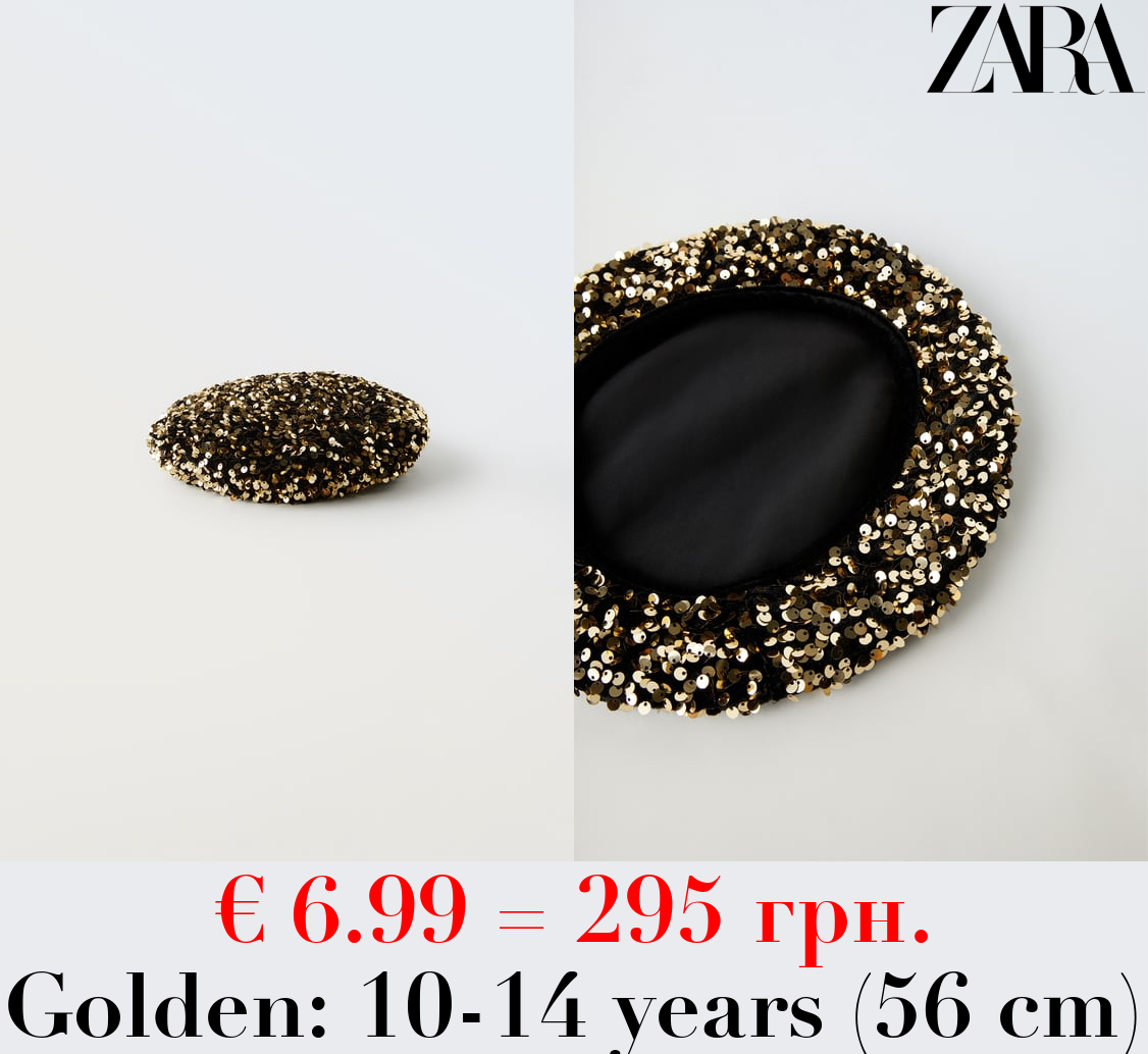 SEQUINNED VELVET FLAT CAP