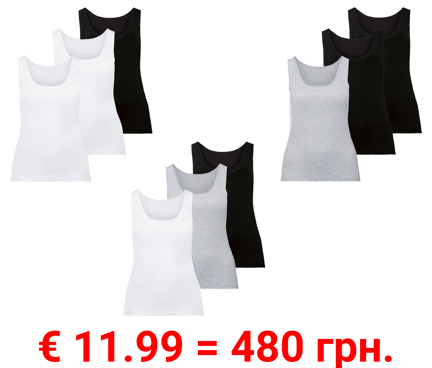 esmara® Damen Achselhemd, 3 Stück, mit hohem Baumwollanteil