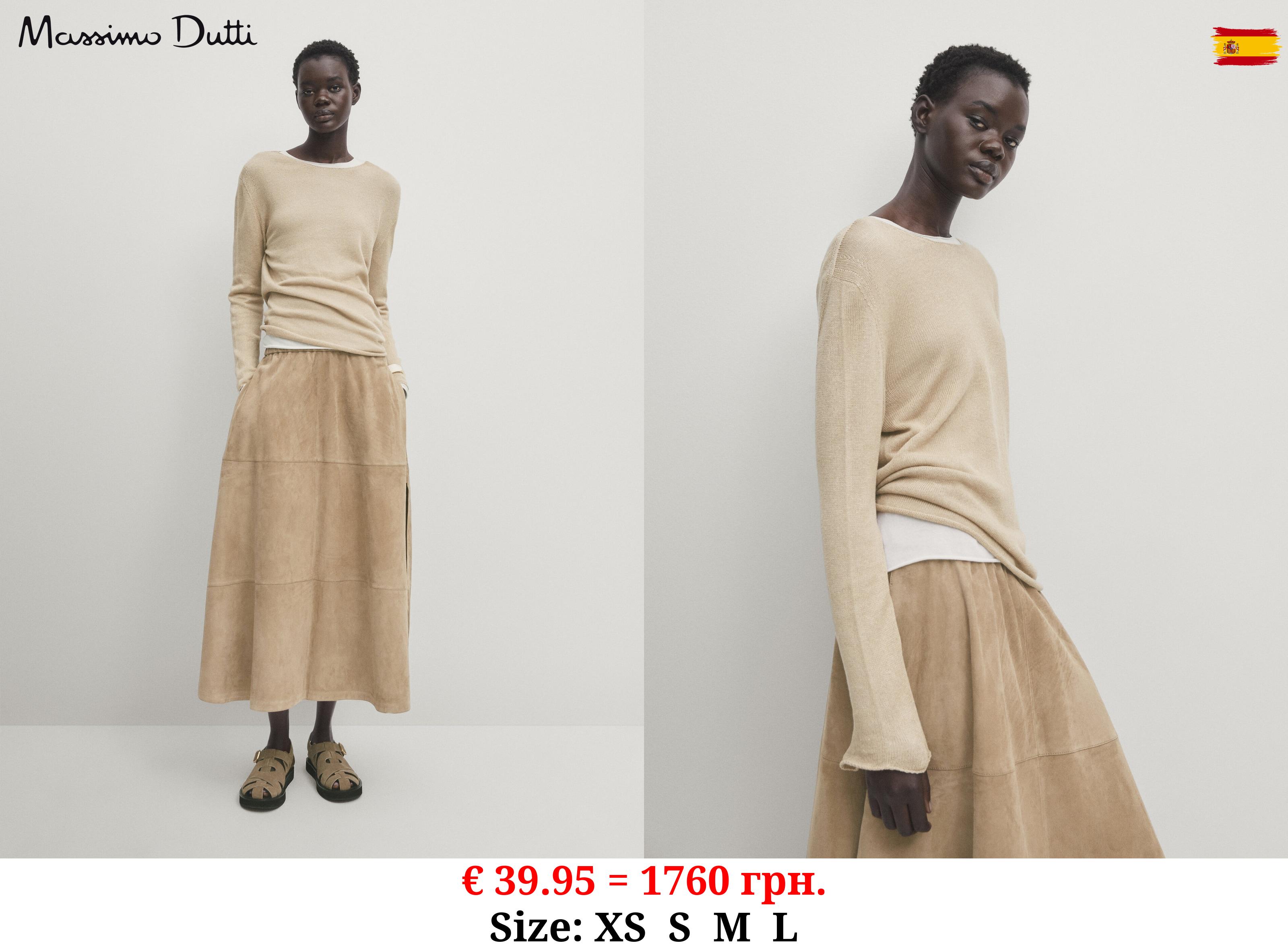 Linen blend boat neck knit sweater SAND