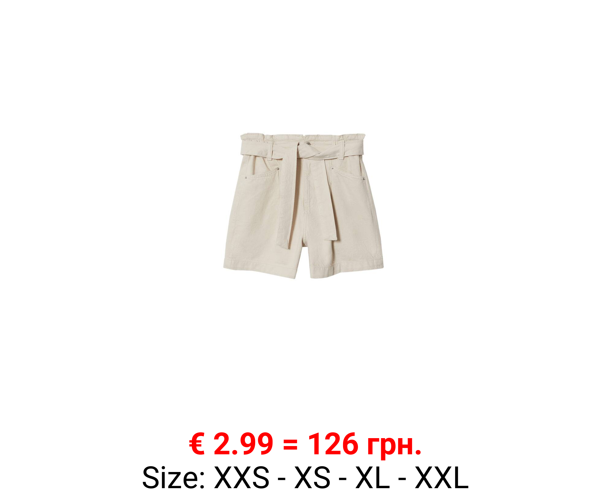 Short vaquero paperbag 