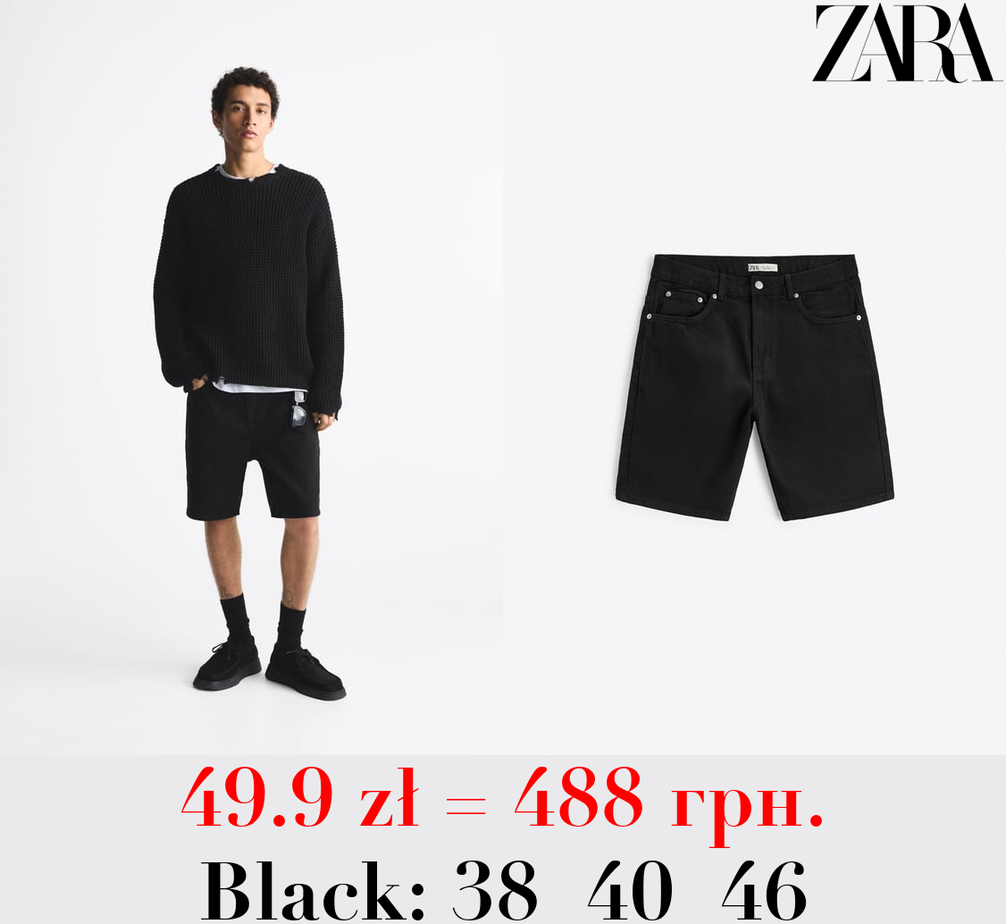 BASIC COLOURED BERMUDAS